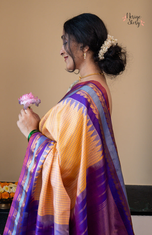 AMBUDHI (అంబుధి)