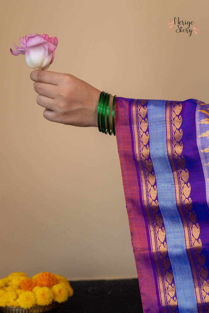 AMBUDHI (అంబుధి)