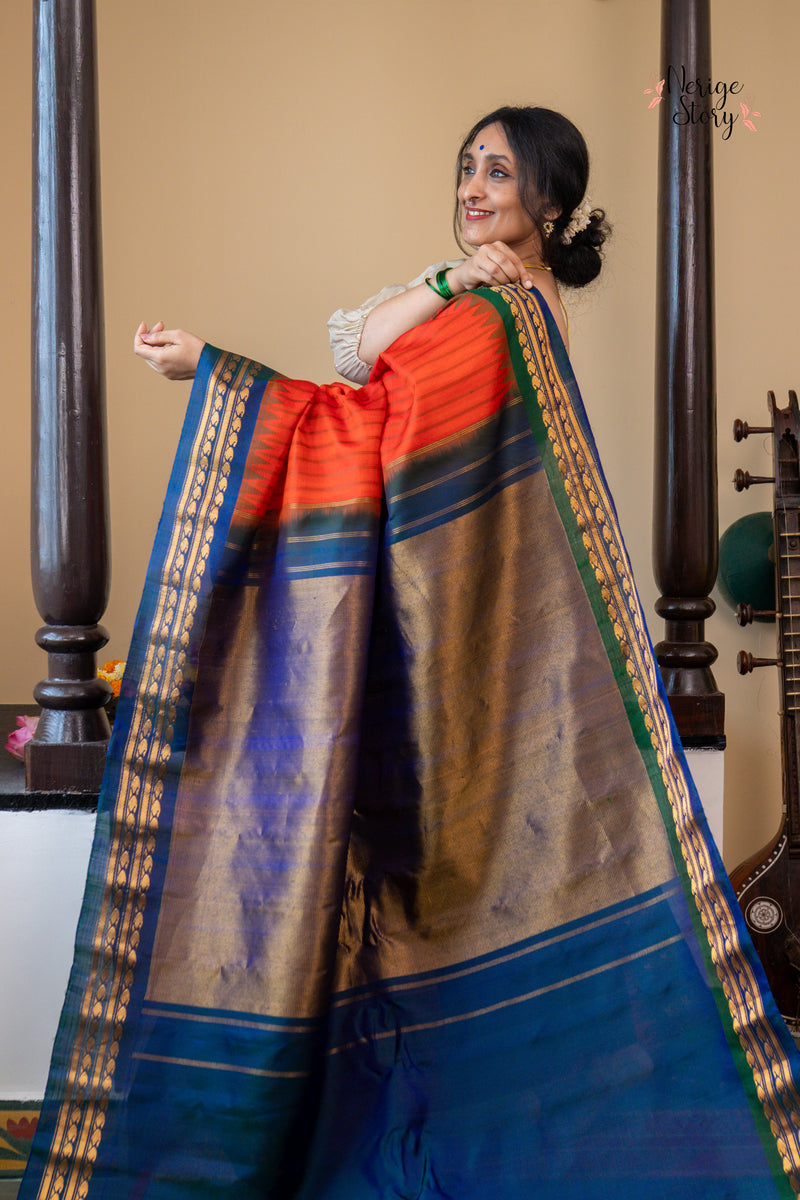 KRISHNA TULSI (కృష్ణ తులసి)