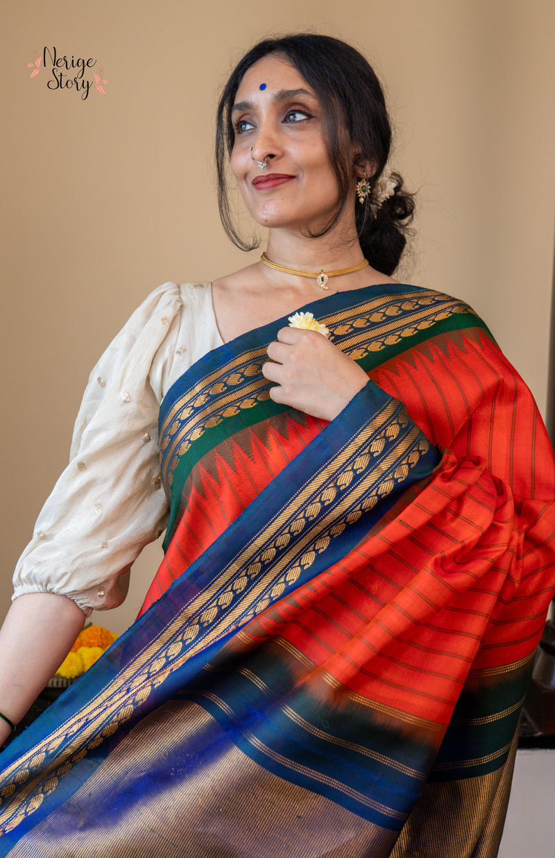 KRISHNA TULSI (కృష్ణ తులసి)