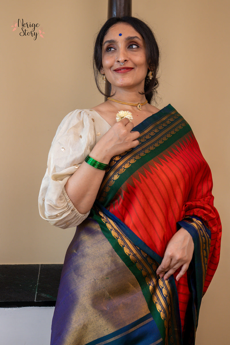 KRISHNA TULSI (కృష్ణ తులసి)