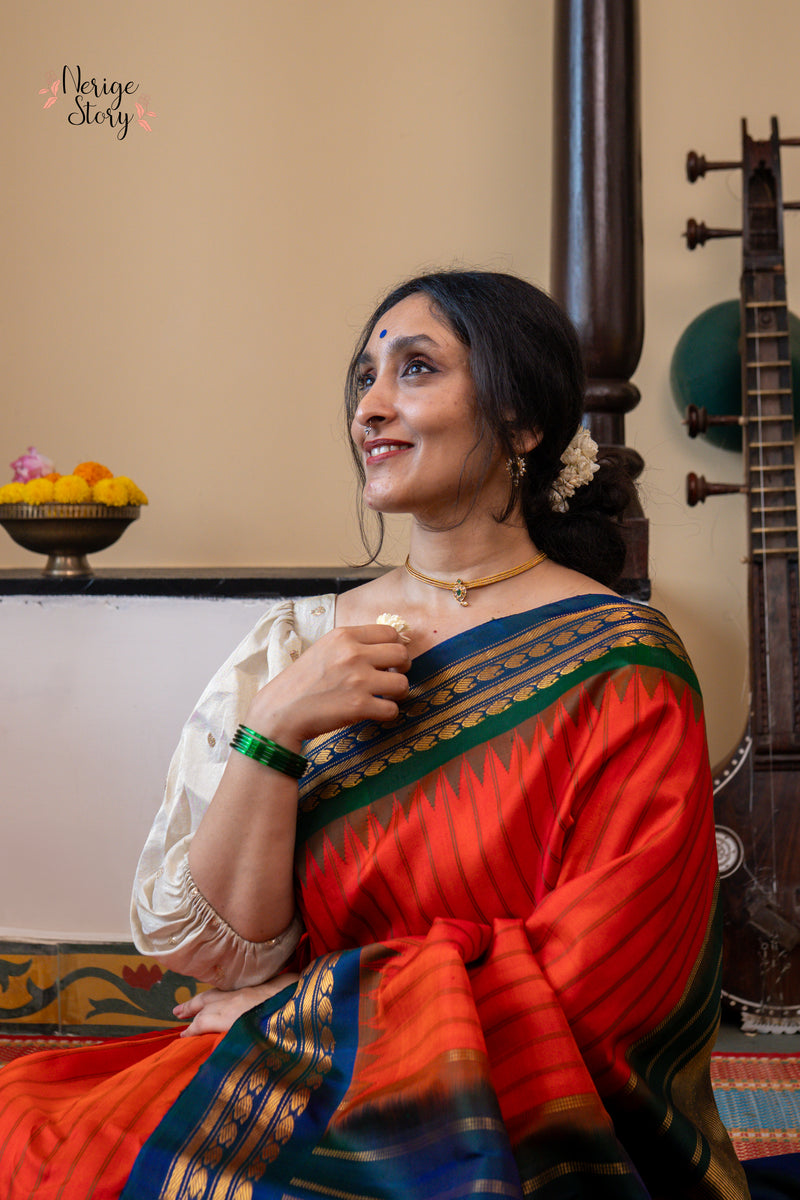 KRISHNA TULSI (కృష్ణ తులసి)