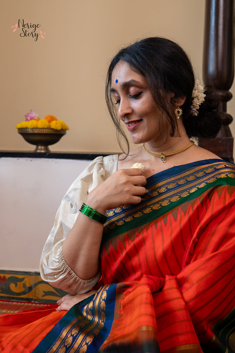 KRISHNA TULSI (కృష్ణ తులసి)