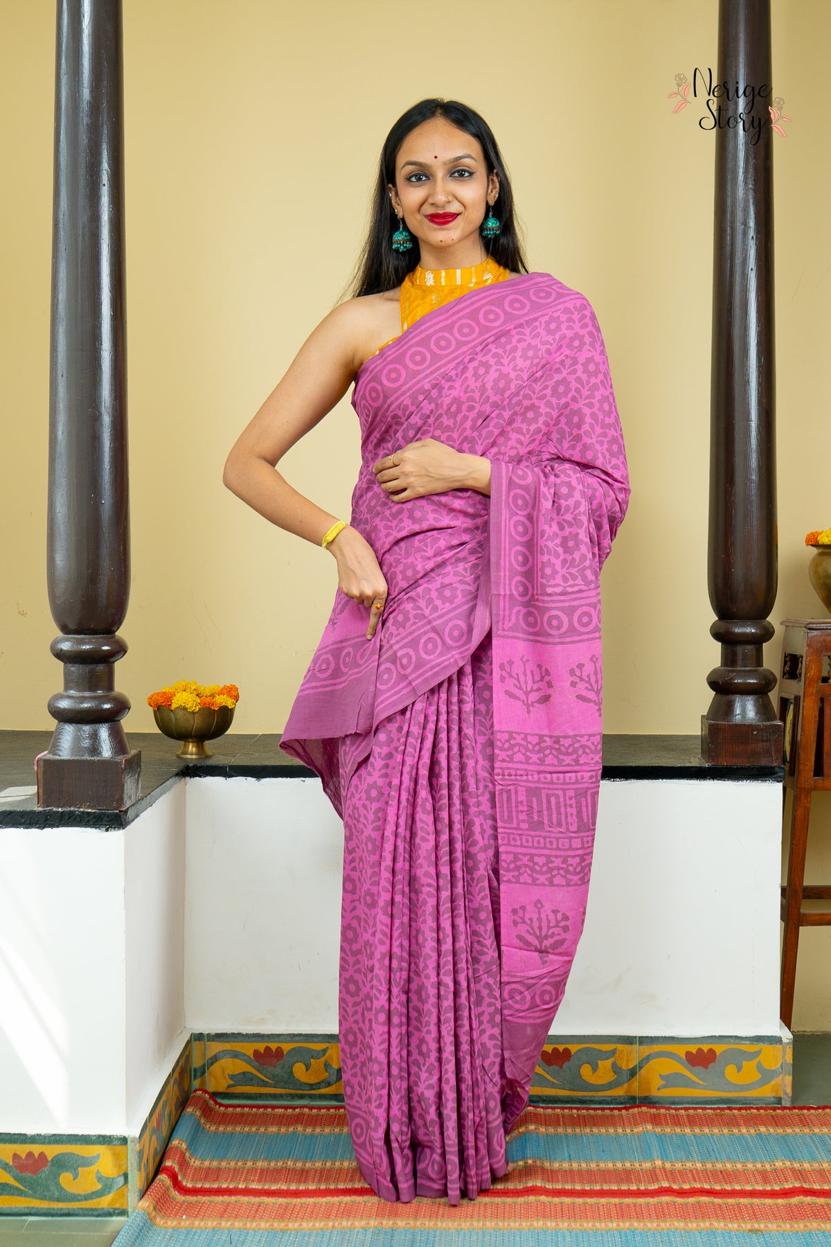 AVANI (अवनि)