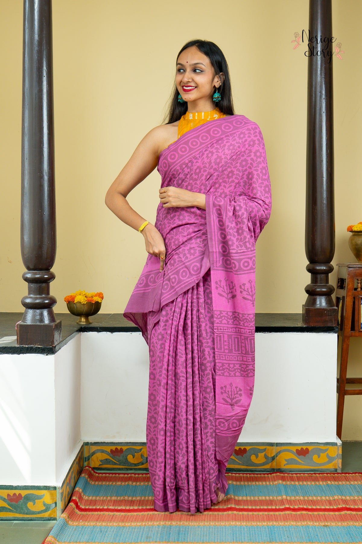 AVANI (अवनि)
