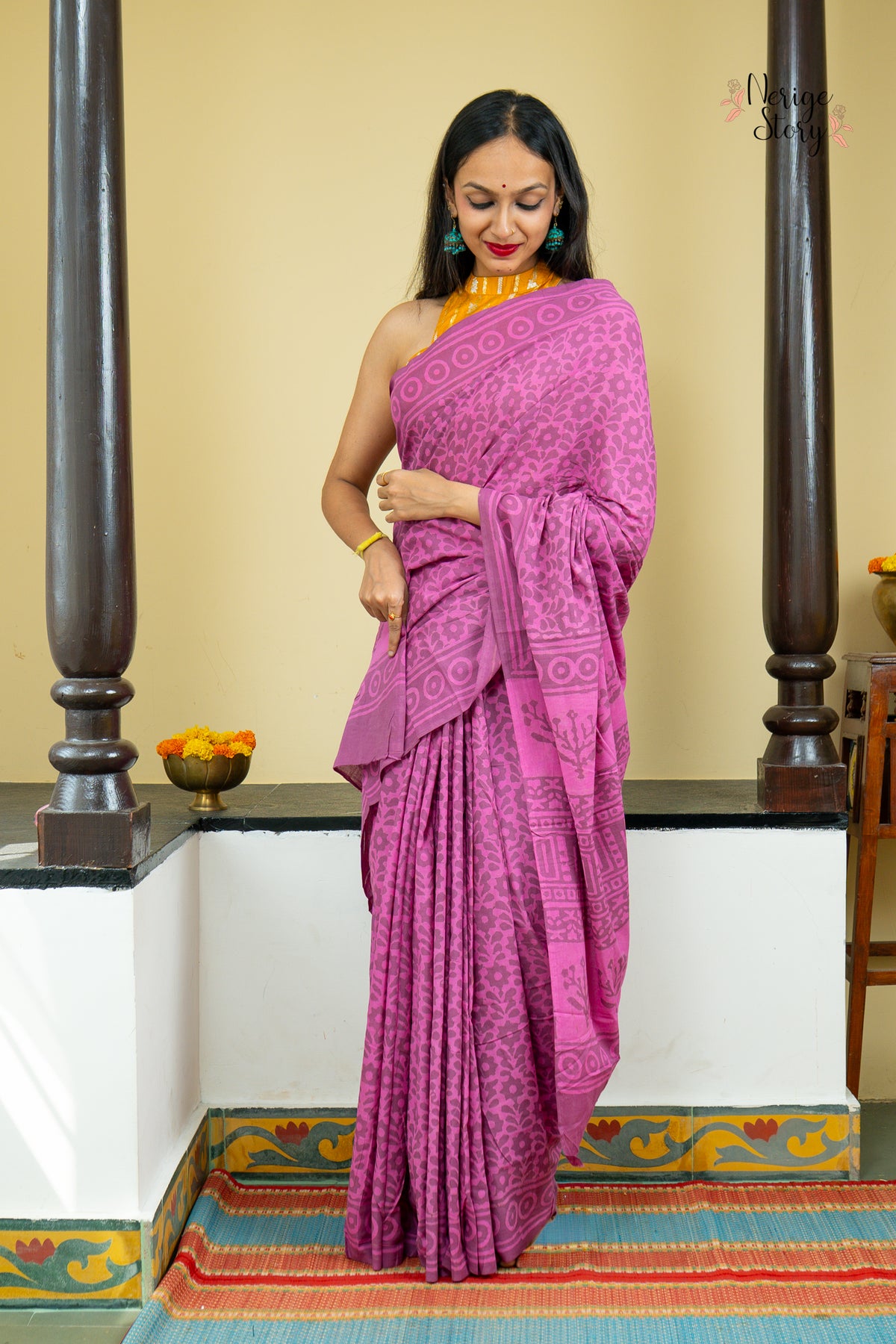 AVANI (अवनि)