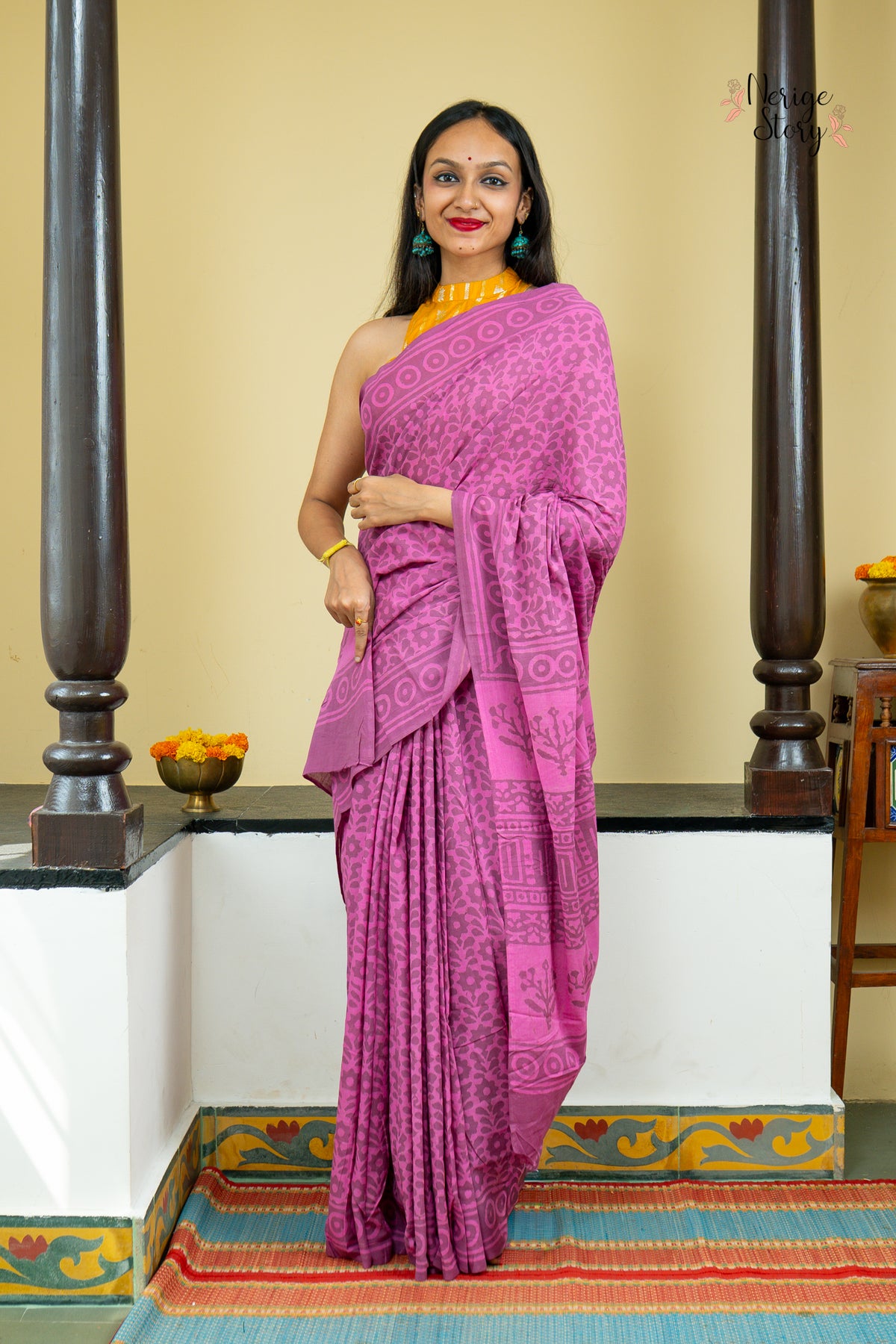 AVANI (अवनि)