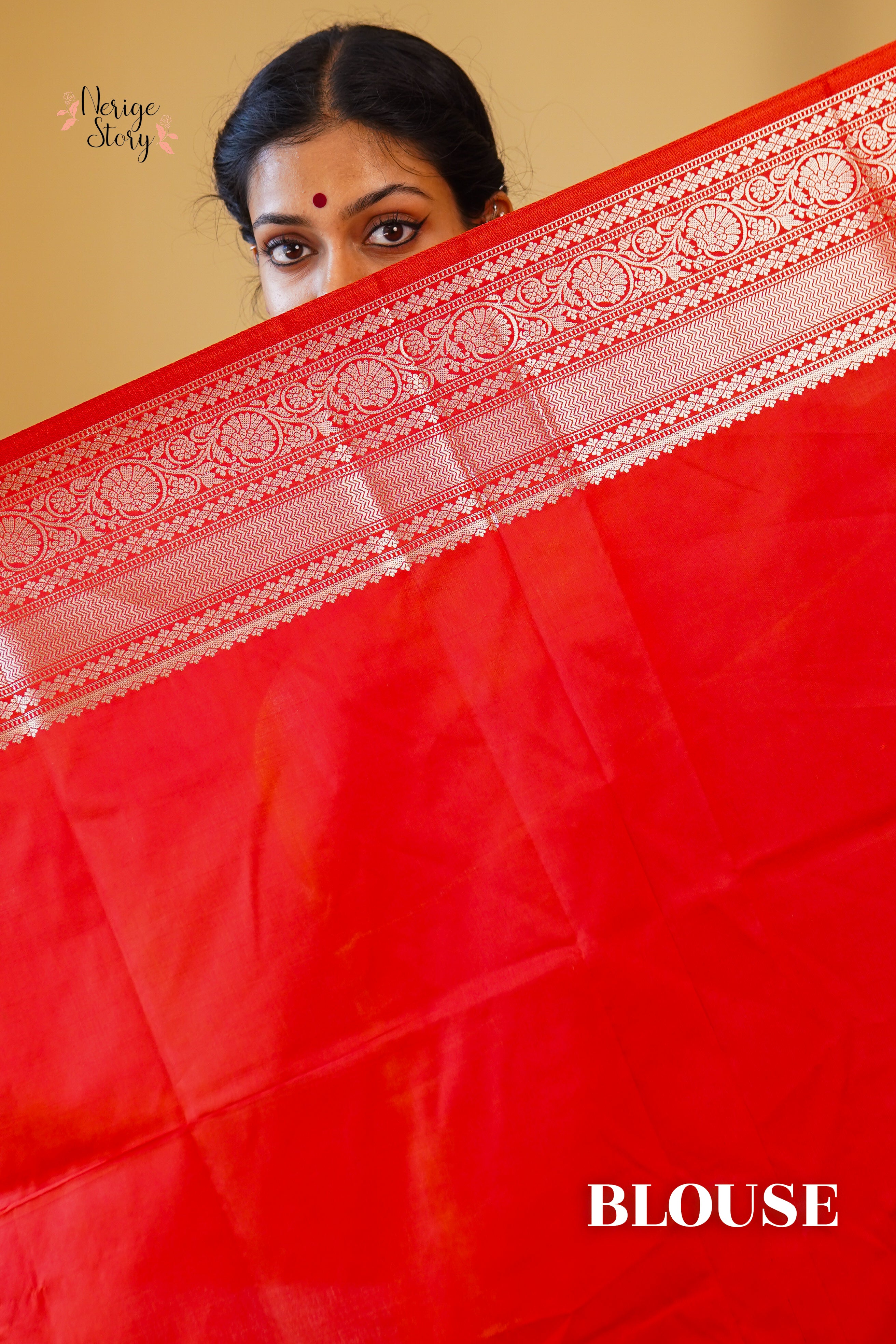 AHAAN (अहान)