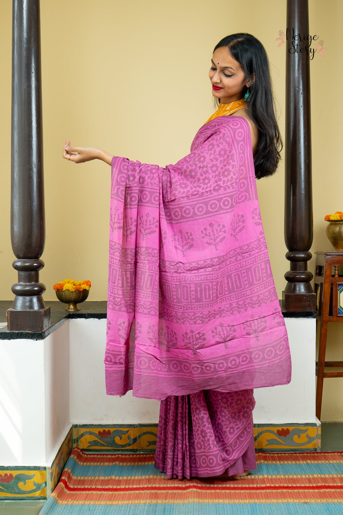 AVANI (अवनि)