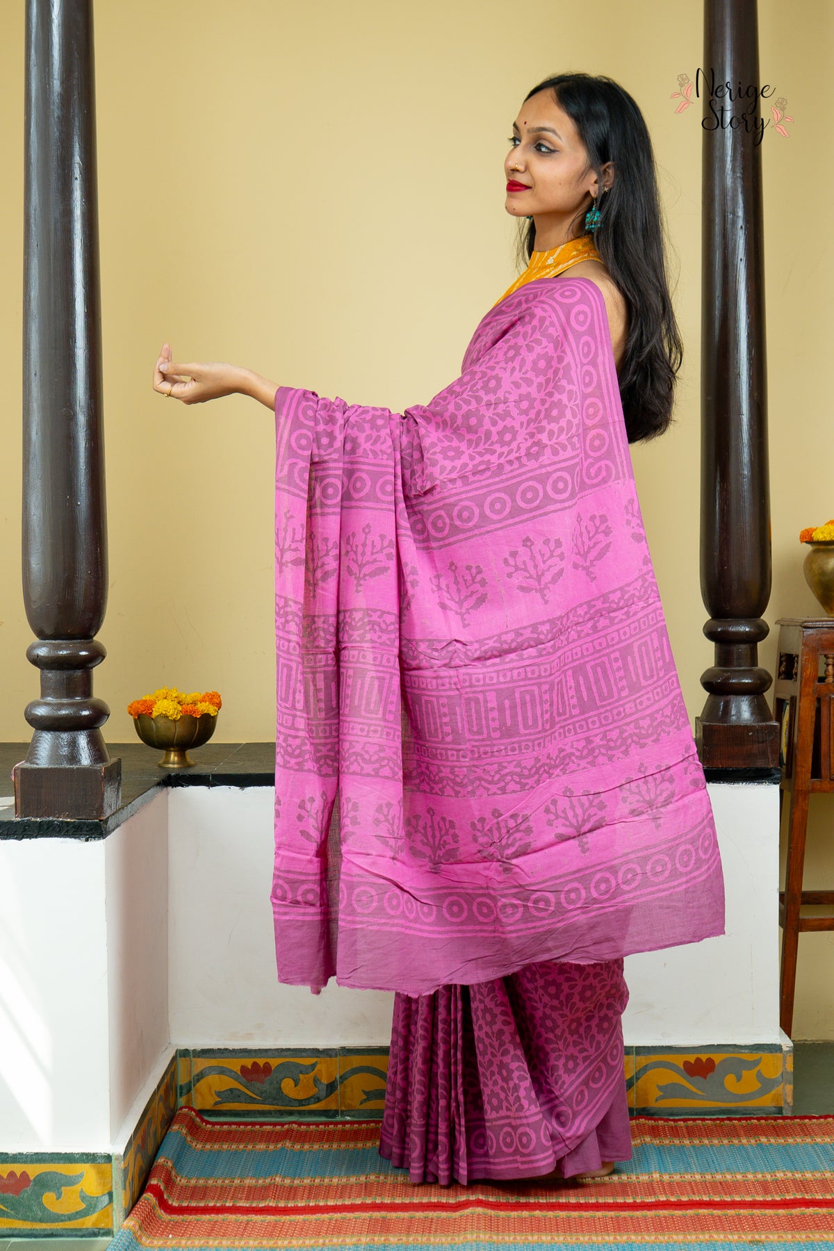AVANI (अवनि)