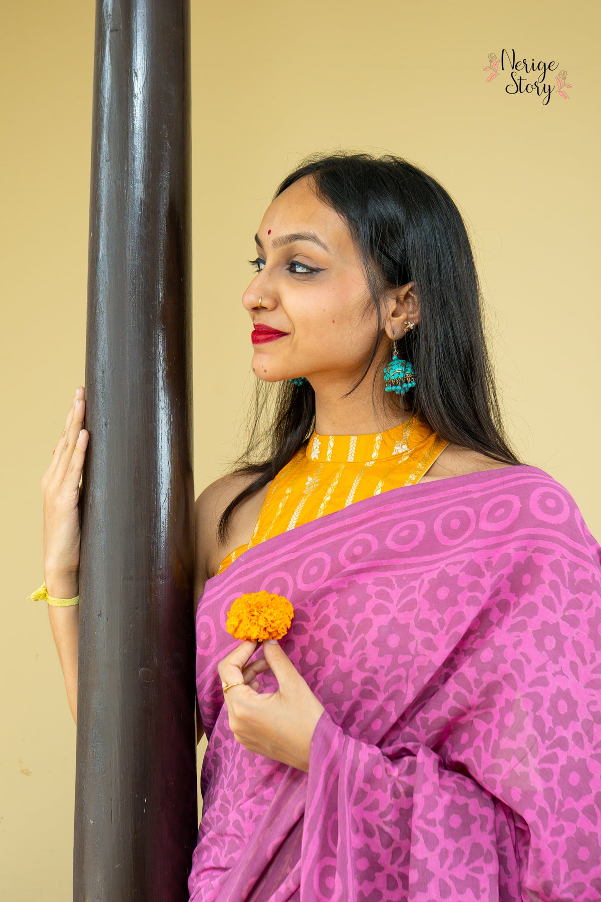 AVANI (अवनि)