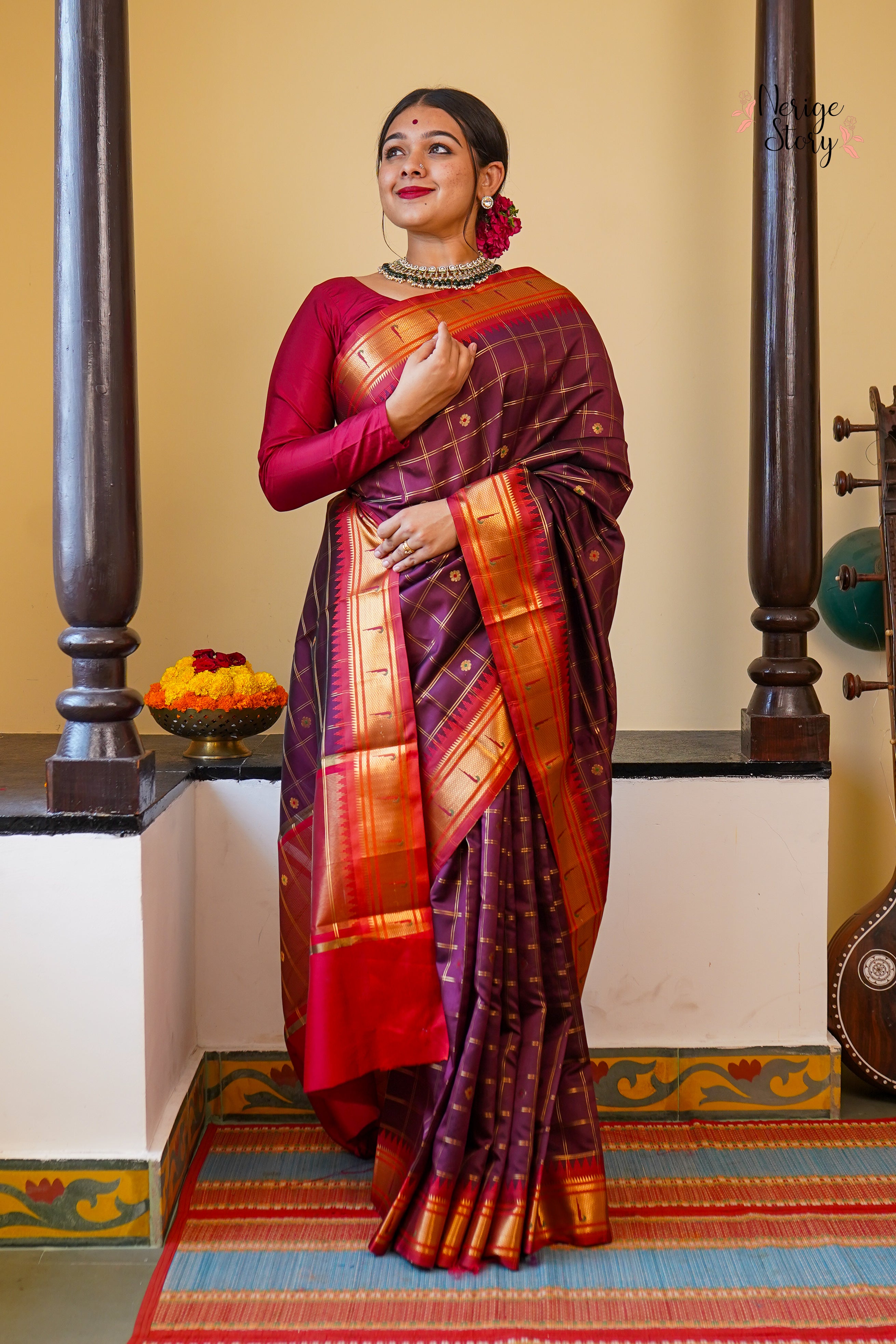 BHUMI (भूमि)