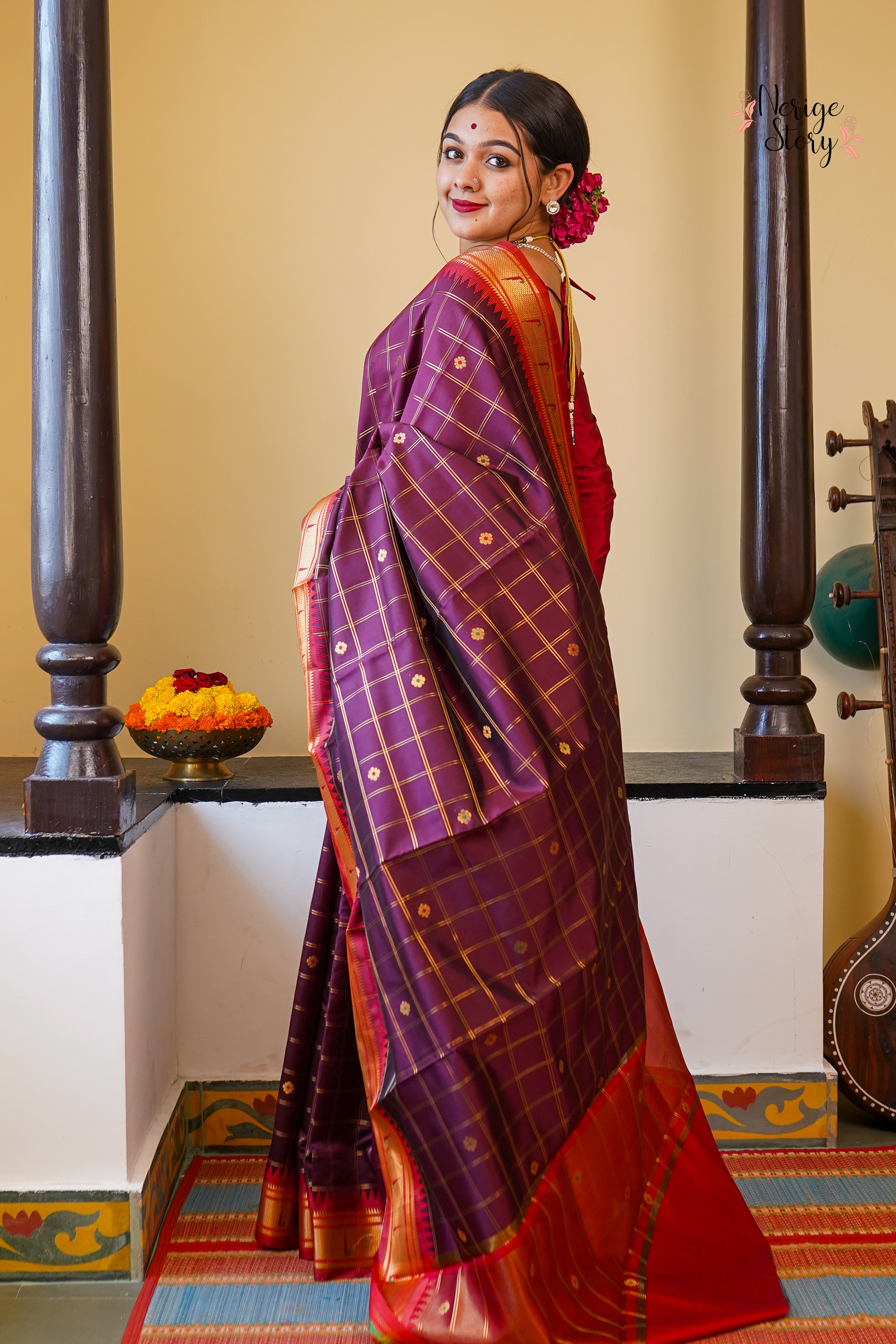 BHUMI (भूमि)