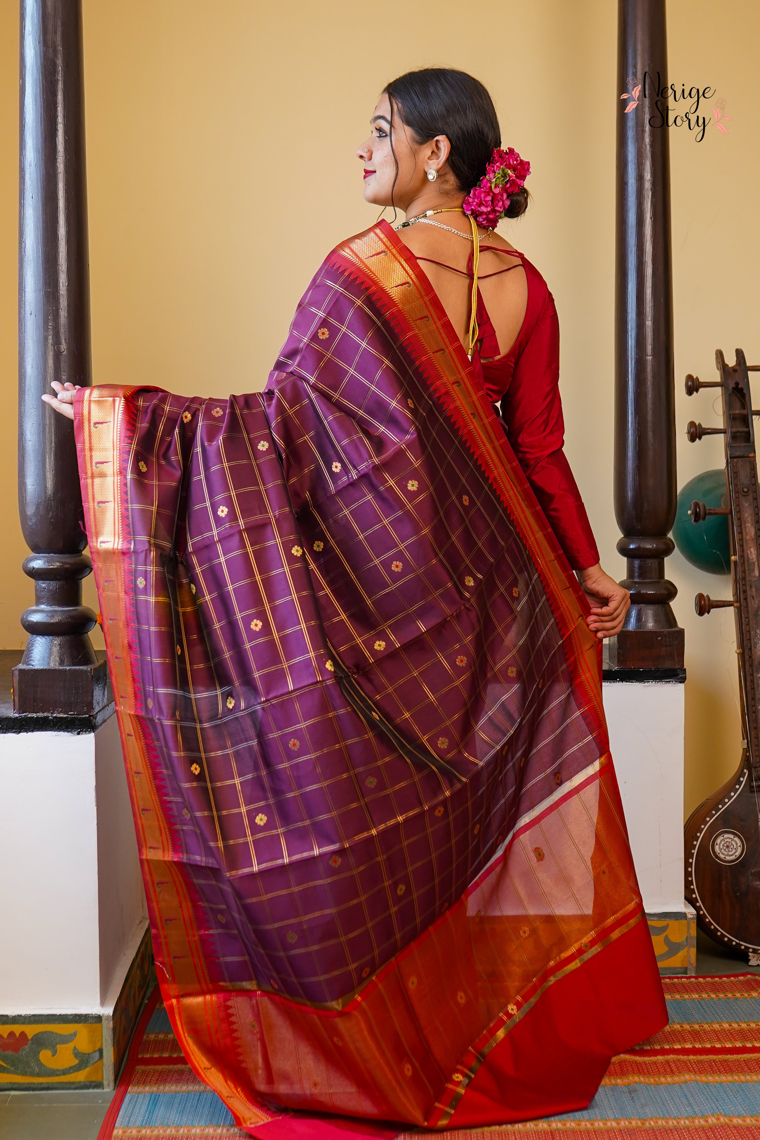 BHUMI (भूमि)