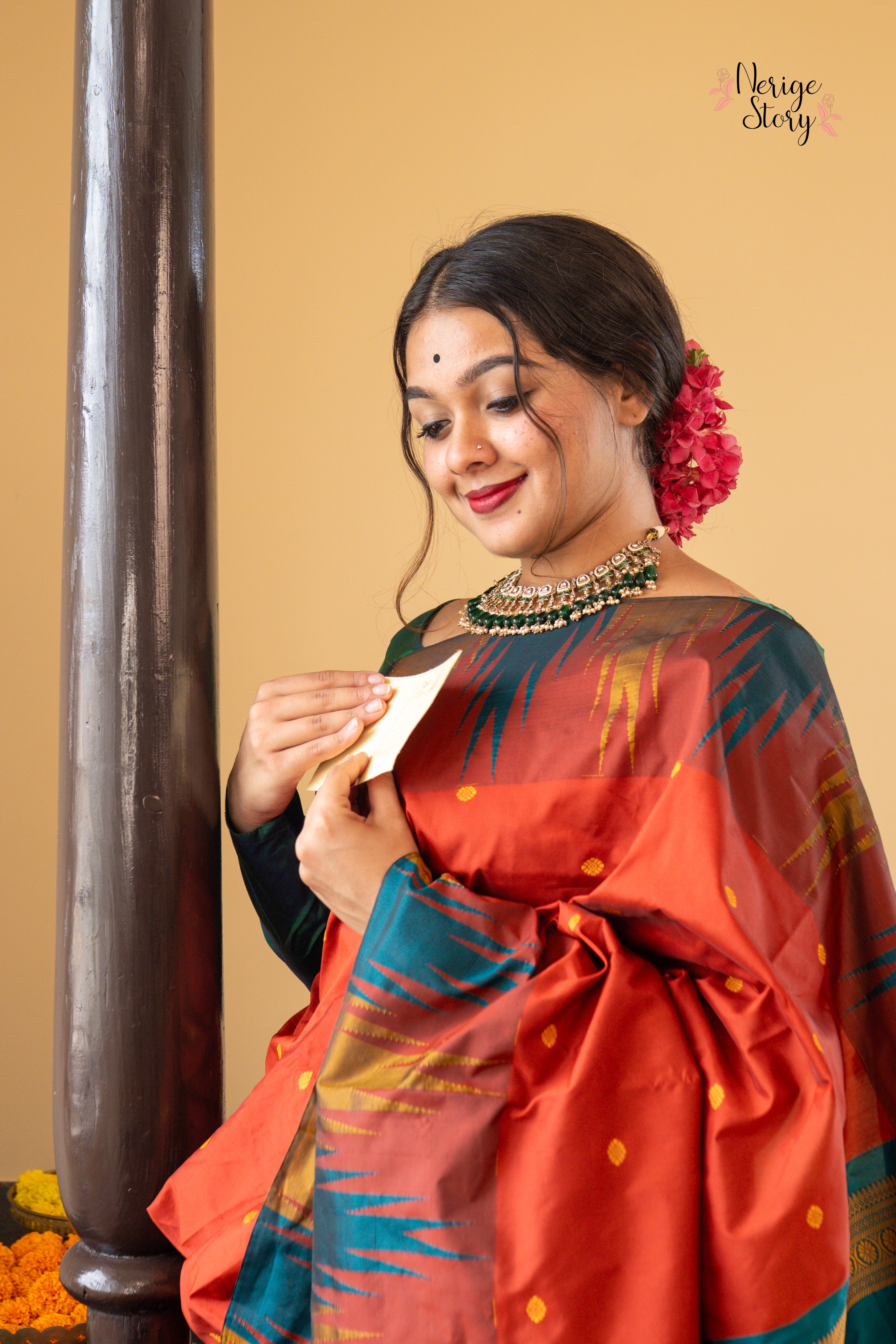 MAYURIKAA (ಮಯೂರಿಕಾ)