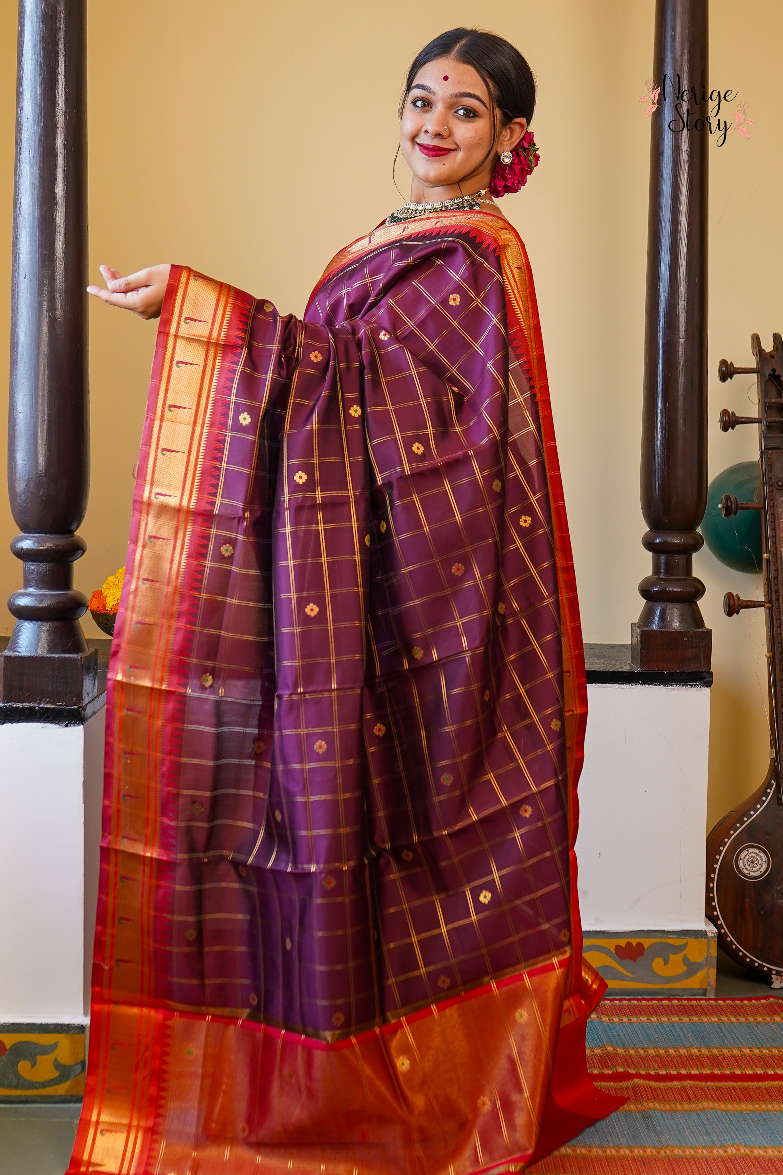 BHUMI (भूमि)