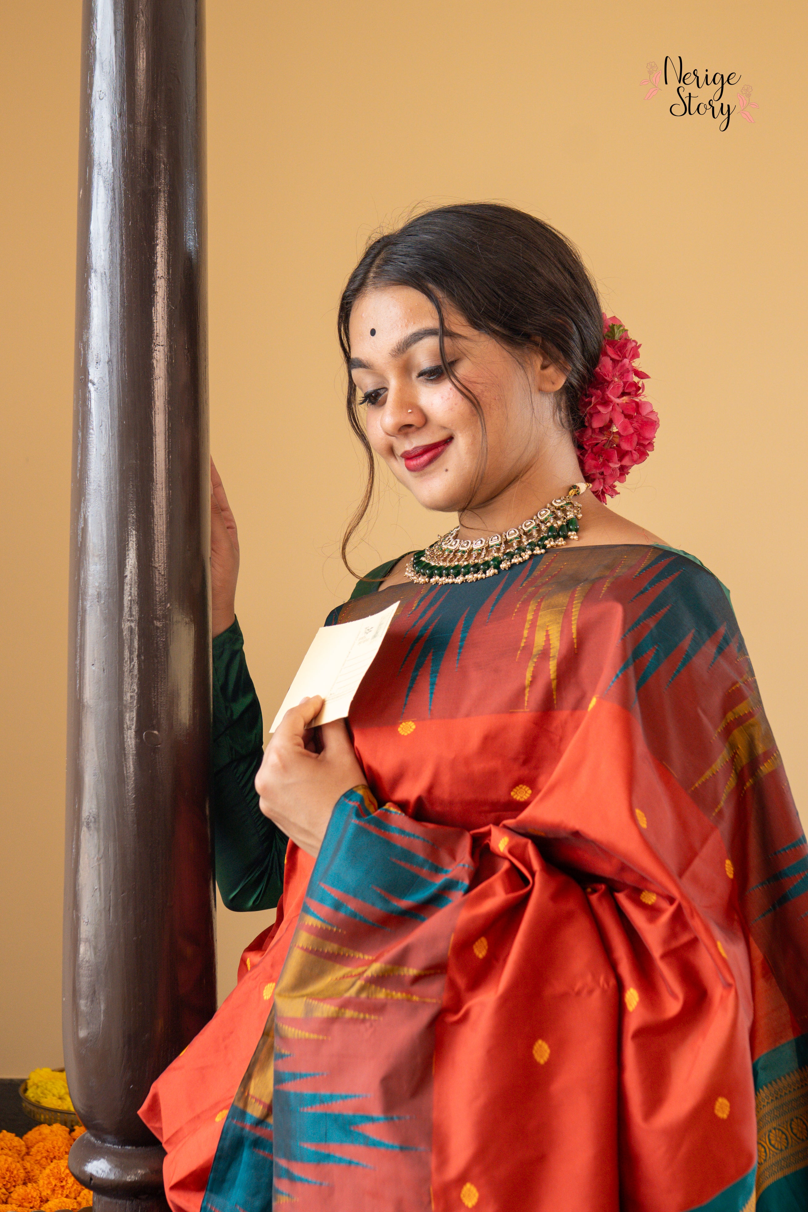 MAYURIKAA (ಮಯೂರಿಕಾ)