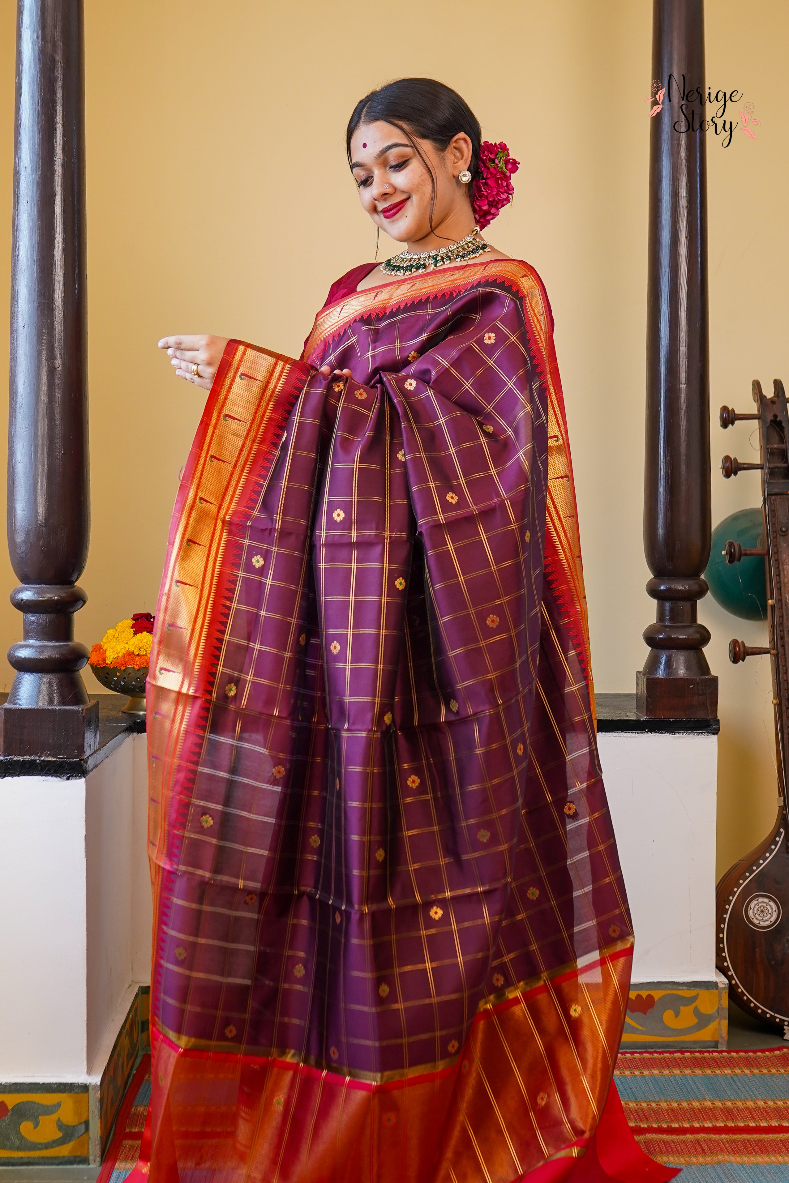 BHUMI (भूमि)