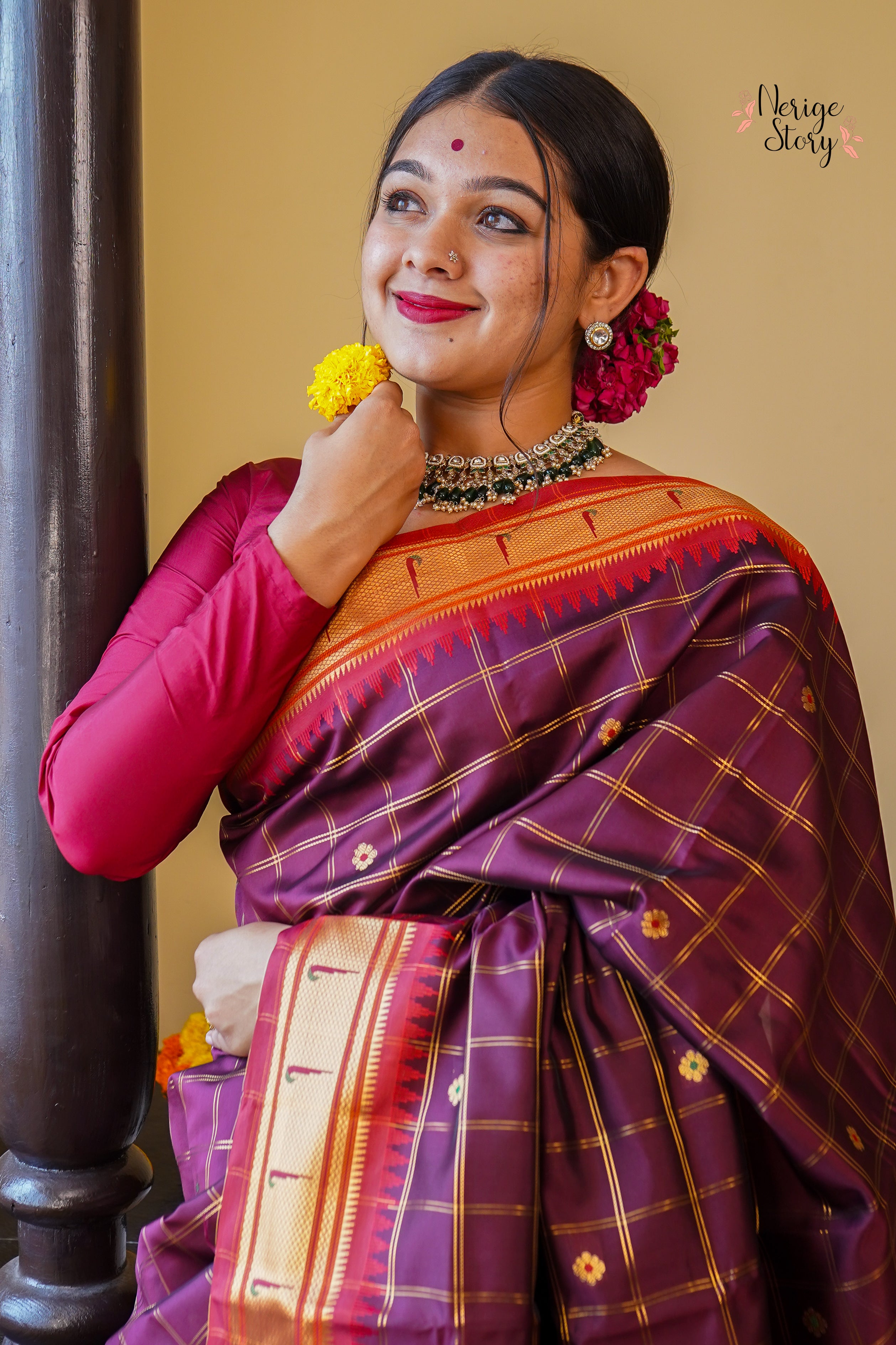 BHUMI (भूमि)