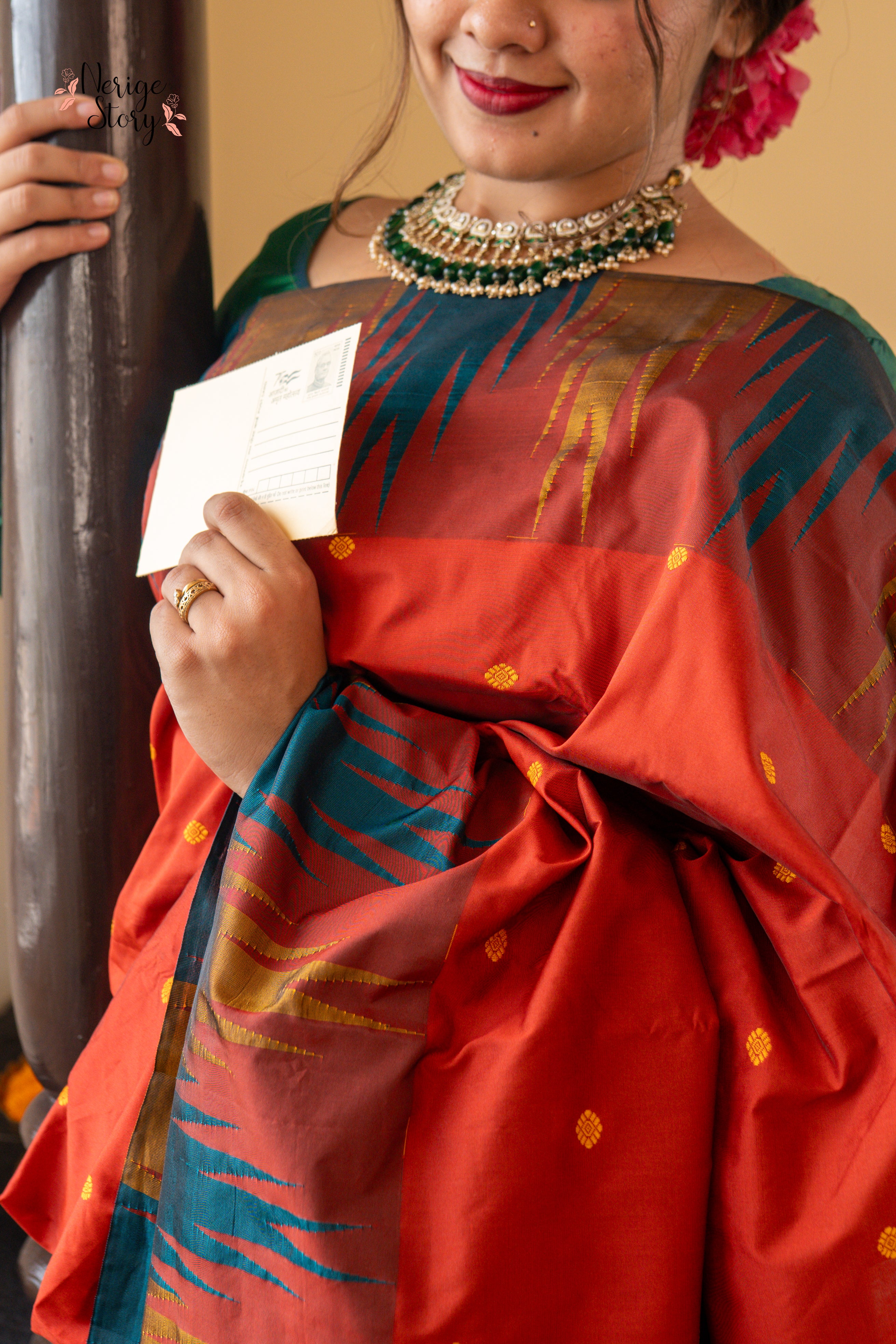 MAYURIKAA (ಮಯೂರಿಕಾ)