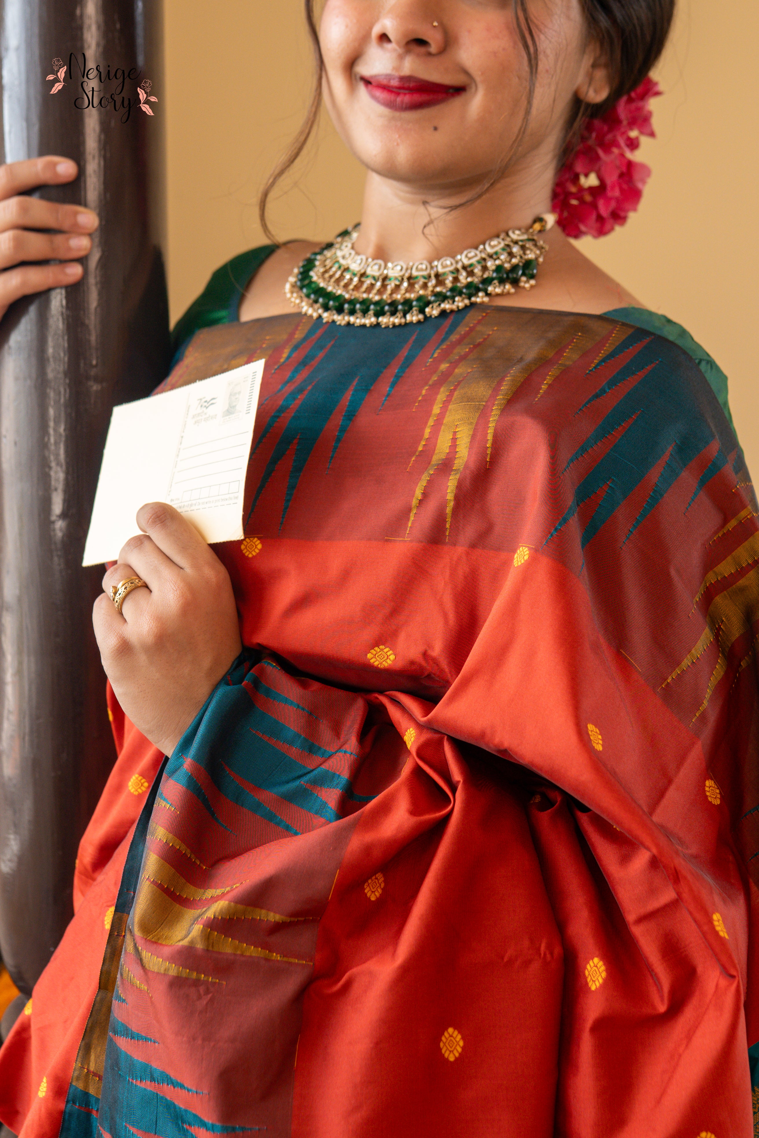 MAYURIKAA (ಮಯೂರಿಕಾ)