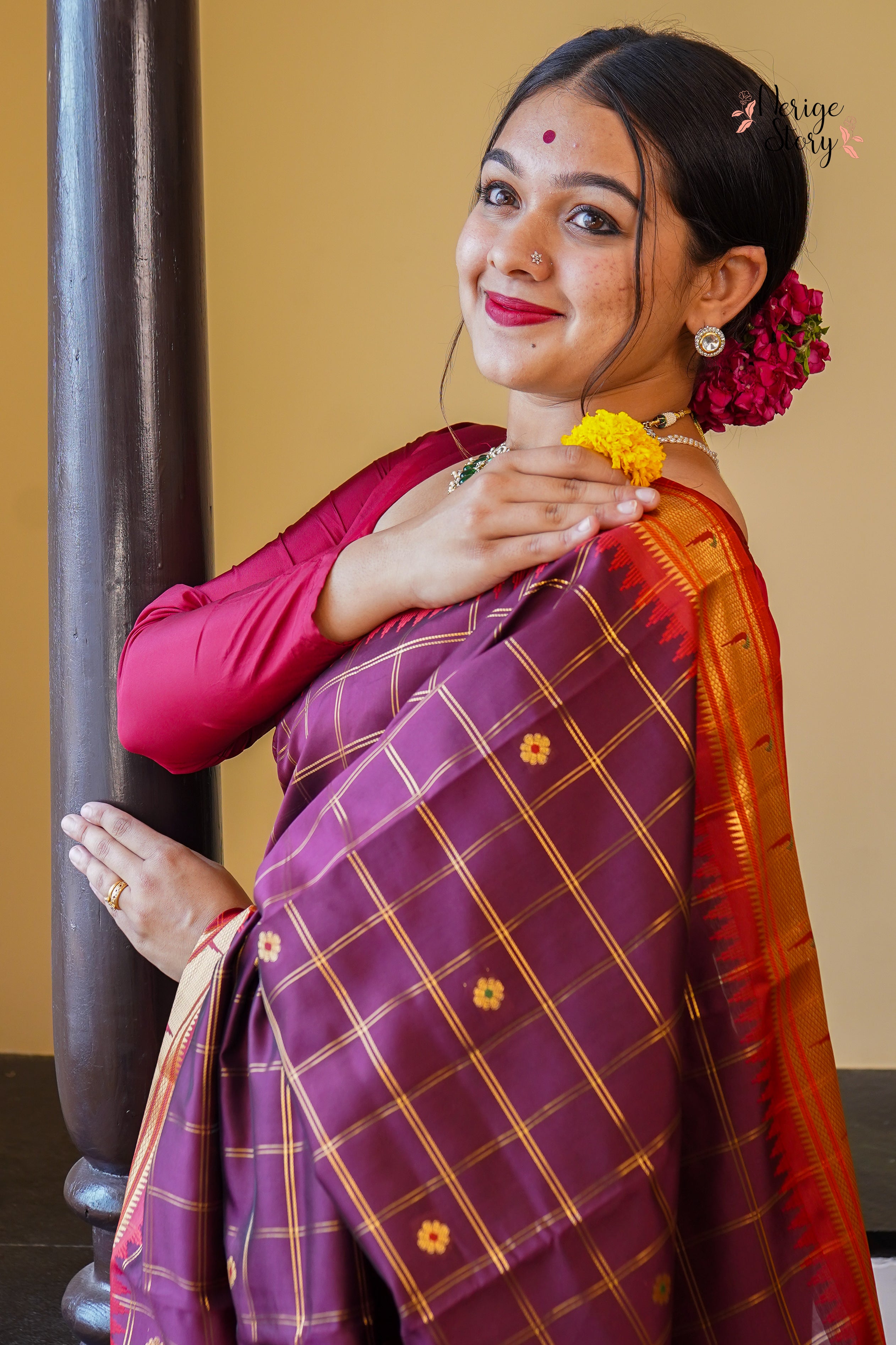 BHUMI (भूमि)