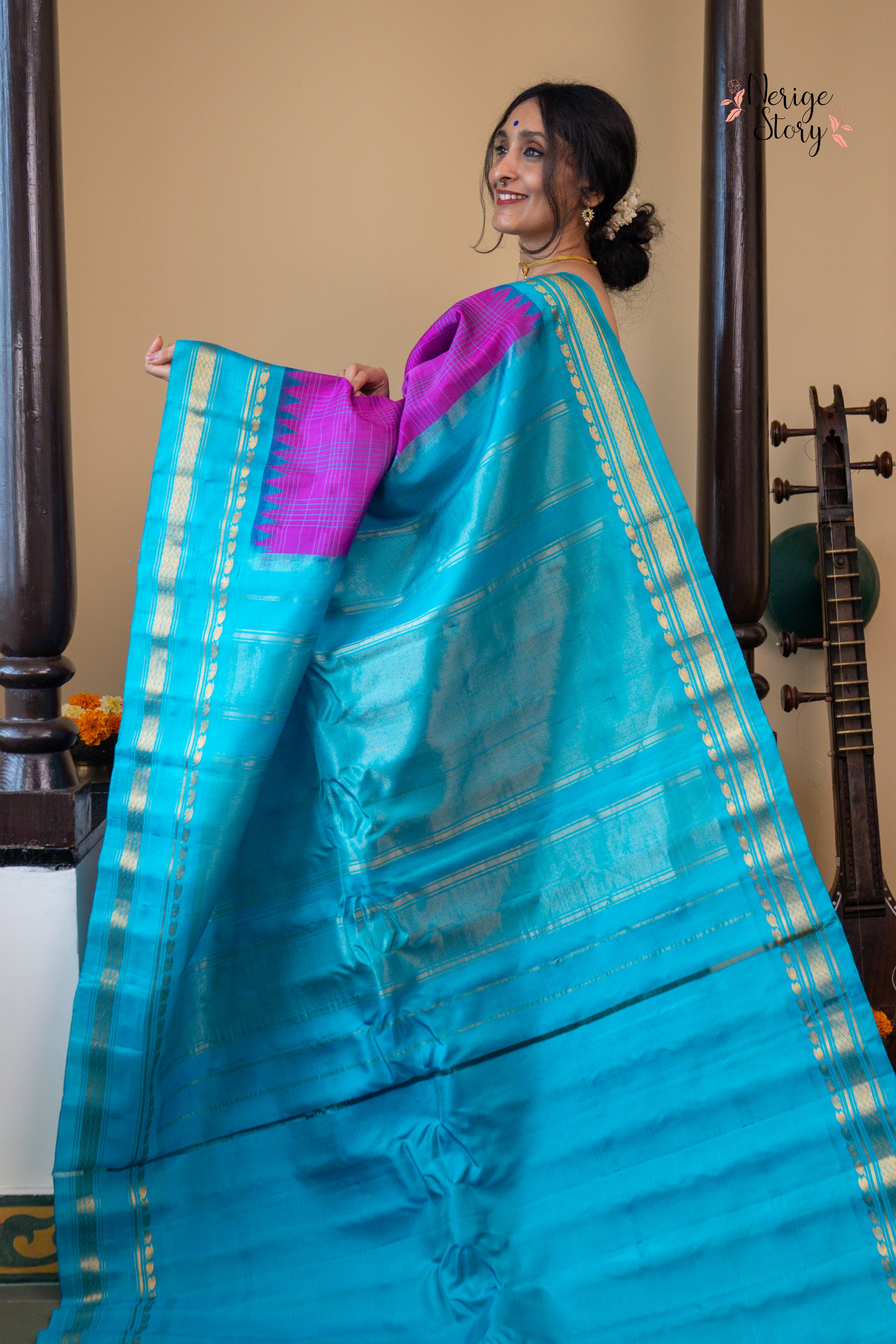 NISHI (నిశి)