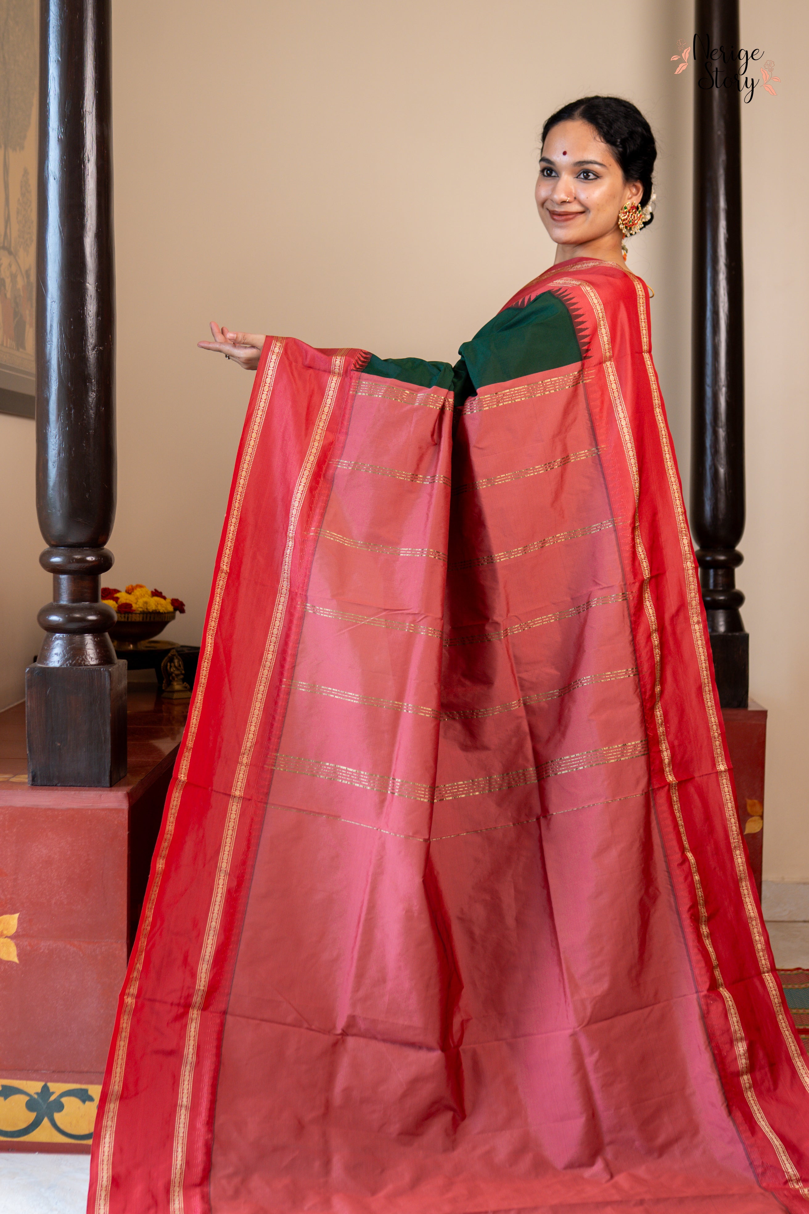 VIDISHA (ವಿದಿಷಾ)