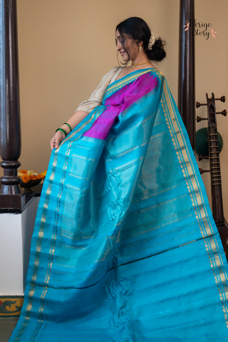 NISHI (నిశి)