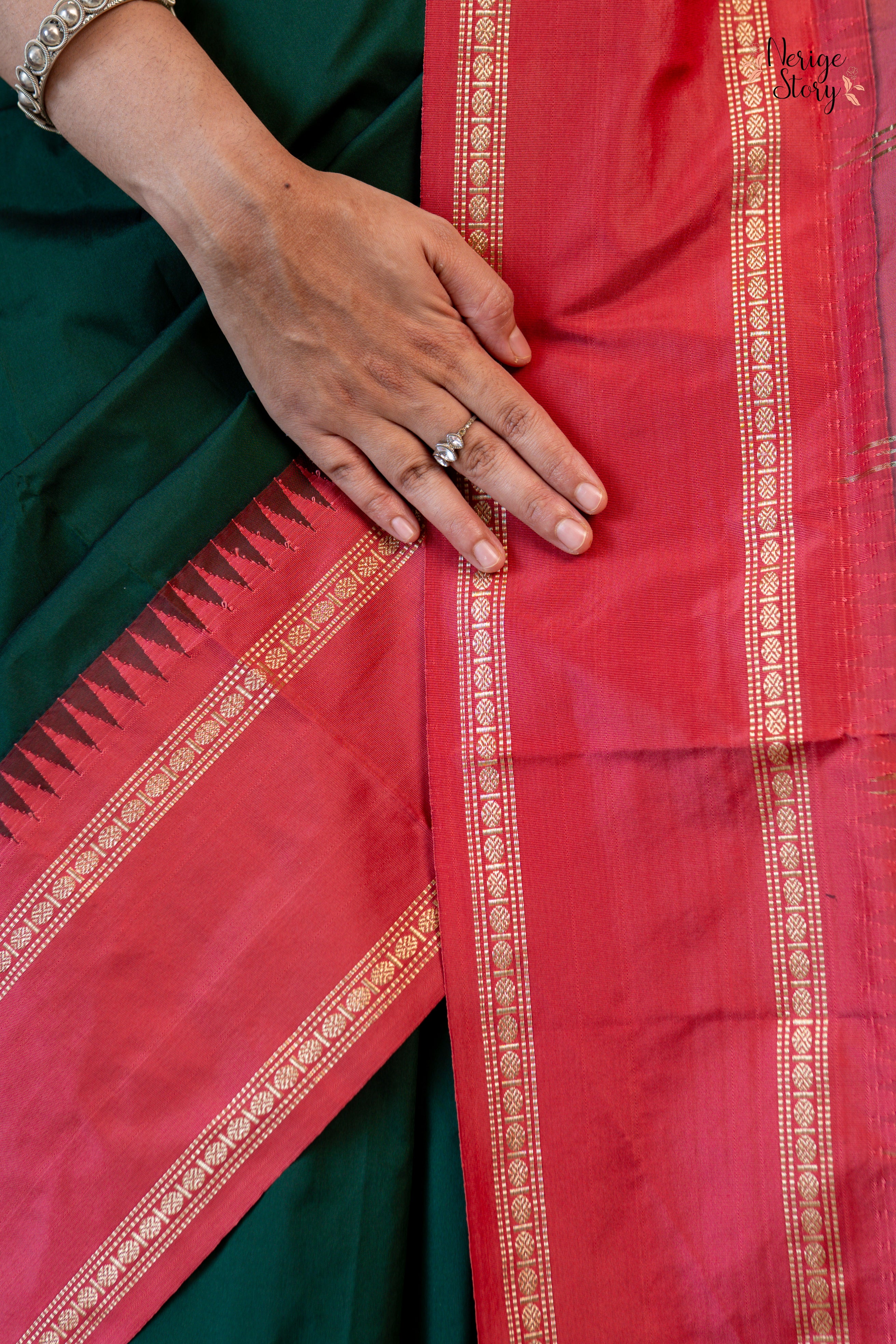 VIDISHA (ವಿದಿಷಾ)