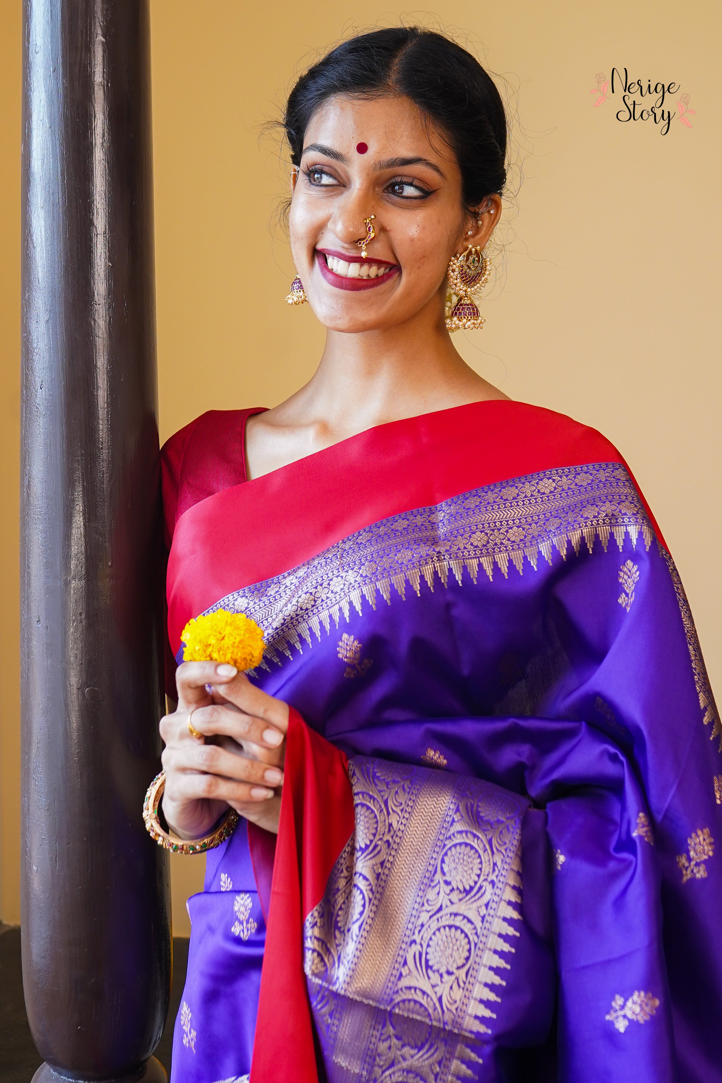 MEHA (मेहा)