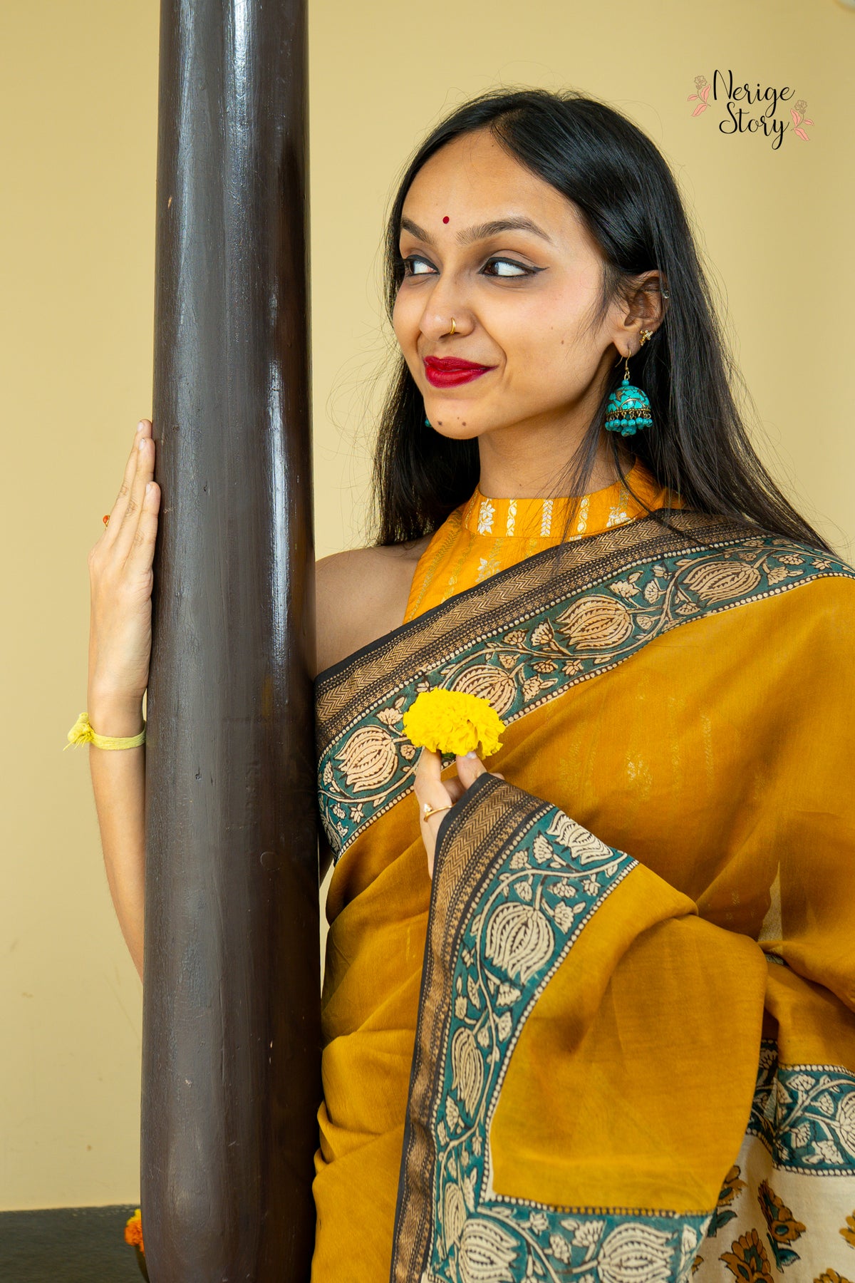VIDHYUTPRABHA (विद्युत्प्रभा)