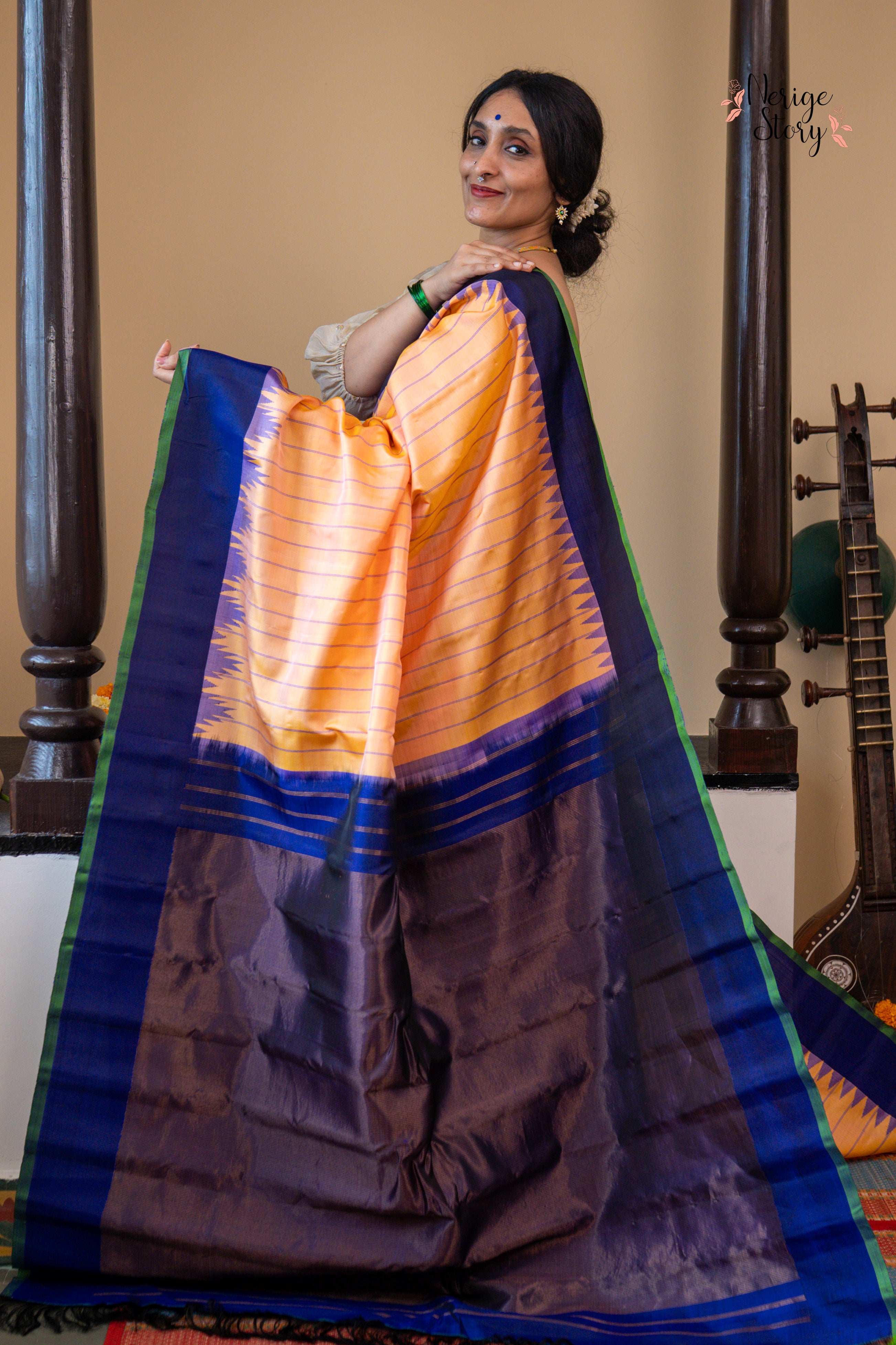 SAROVARAM (సరోవరం)