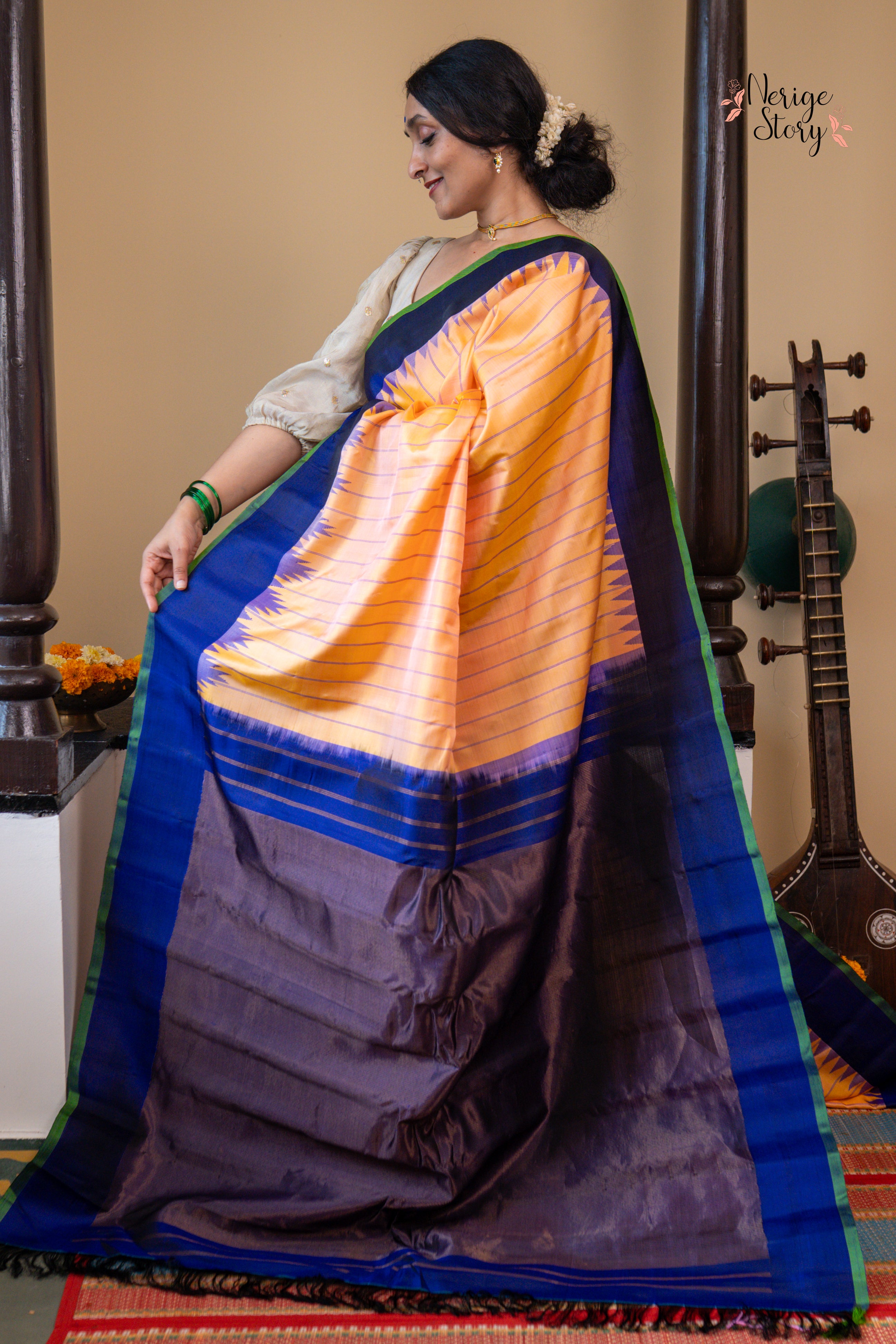 SAROVARAM (సరోవరం)