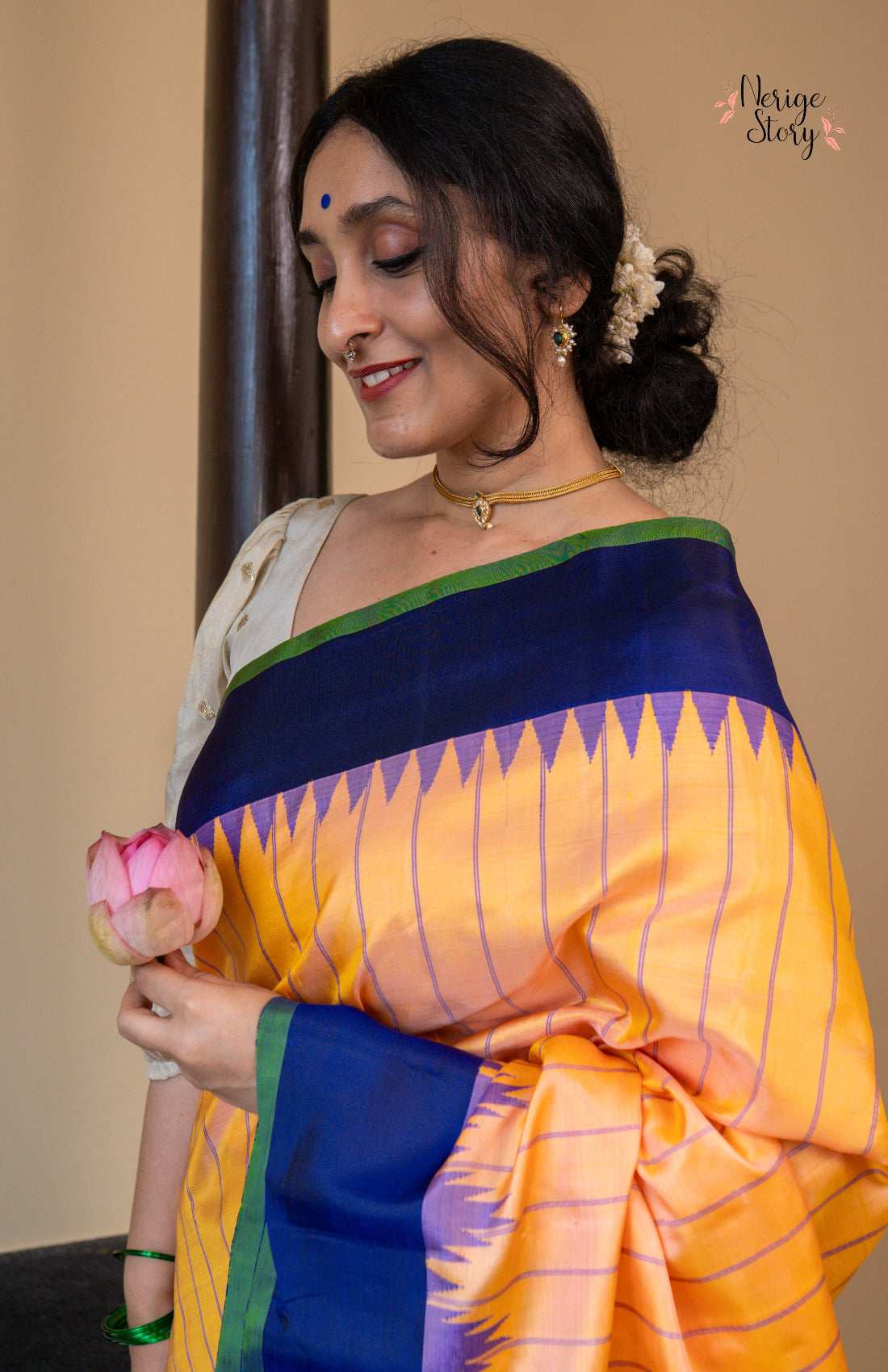 SAROVARAM (సరోవరం)