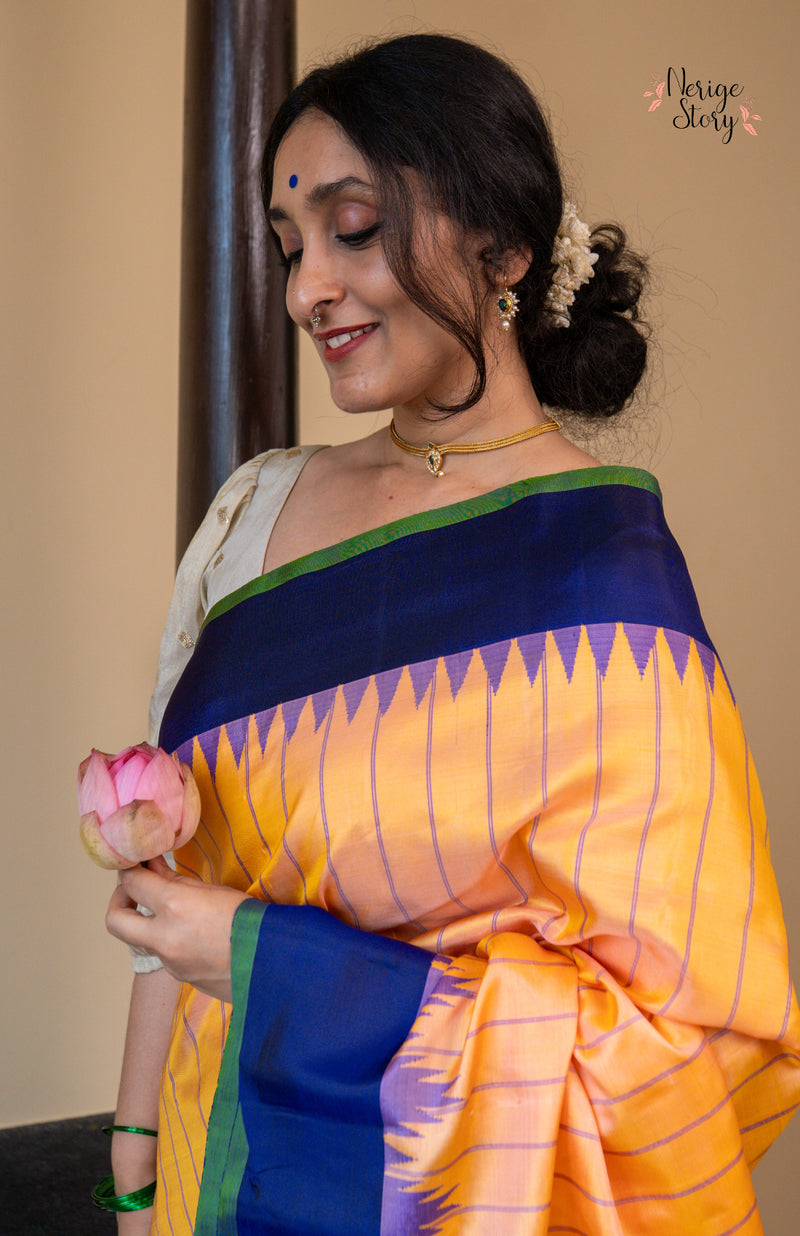 SAROVARAM (సరోవరం)