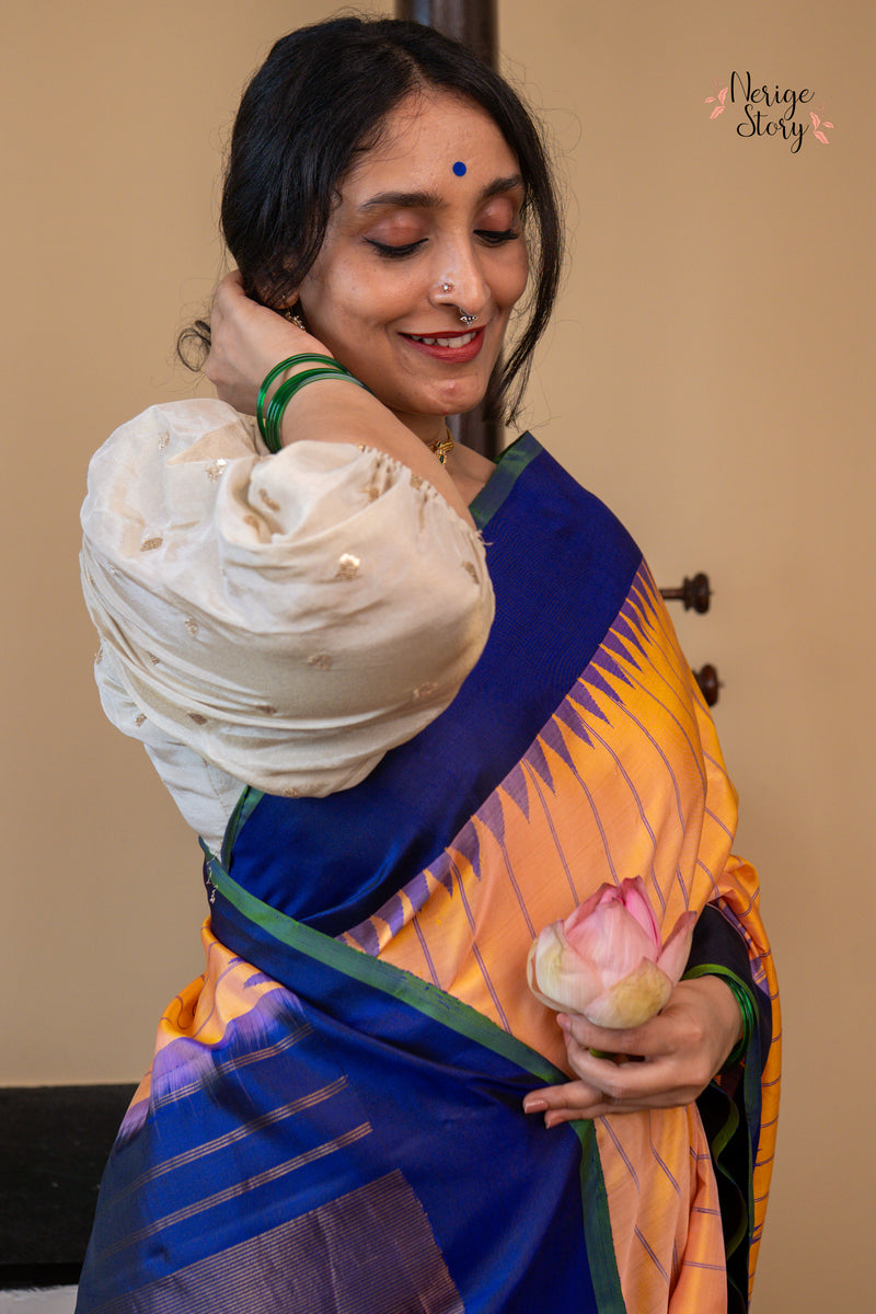 SAROVARAM (సరోవరం)