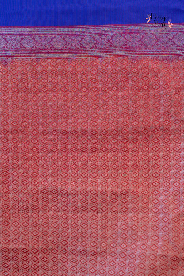 RAMA KIRTI (రామ కీర్తి)