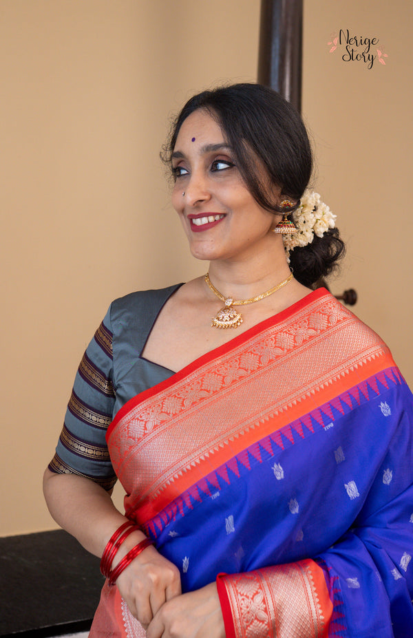 RAMA KIRTI (రామ కీర్తి)