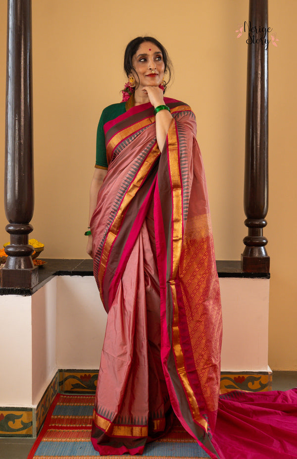 KAATYAYINI (ಕಾತ್ಯಾಯಿನಿ)