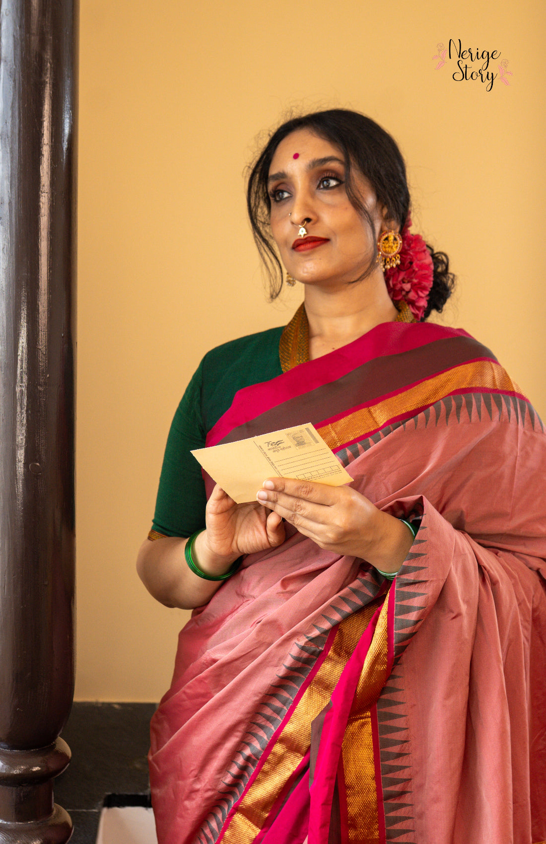 KAATYAYINI (ಕಾತ್ಯಾಯಿನಿ)