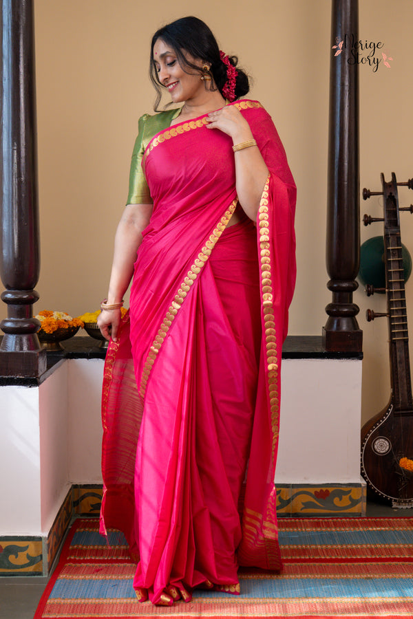 VANAMALINI (ವನಮಾಲಿನಿ)