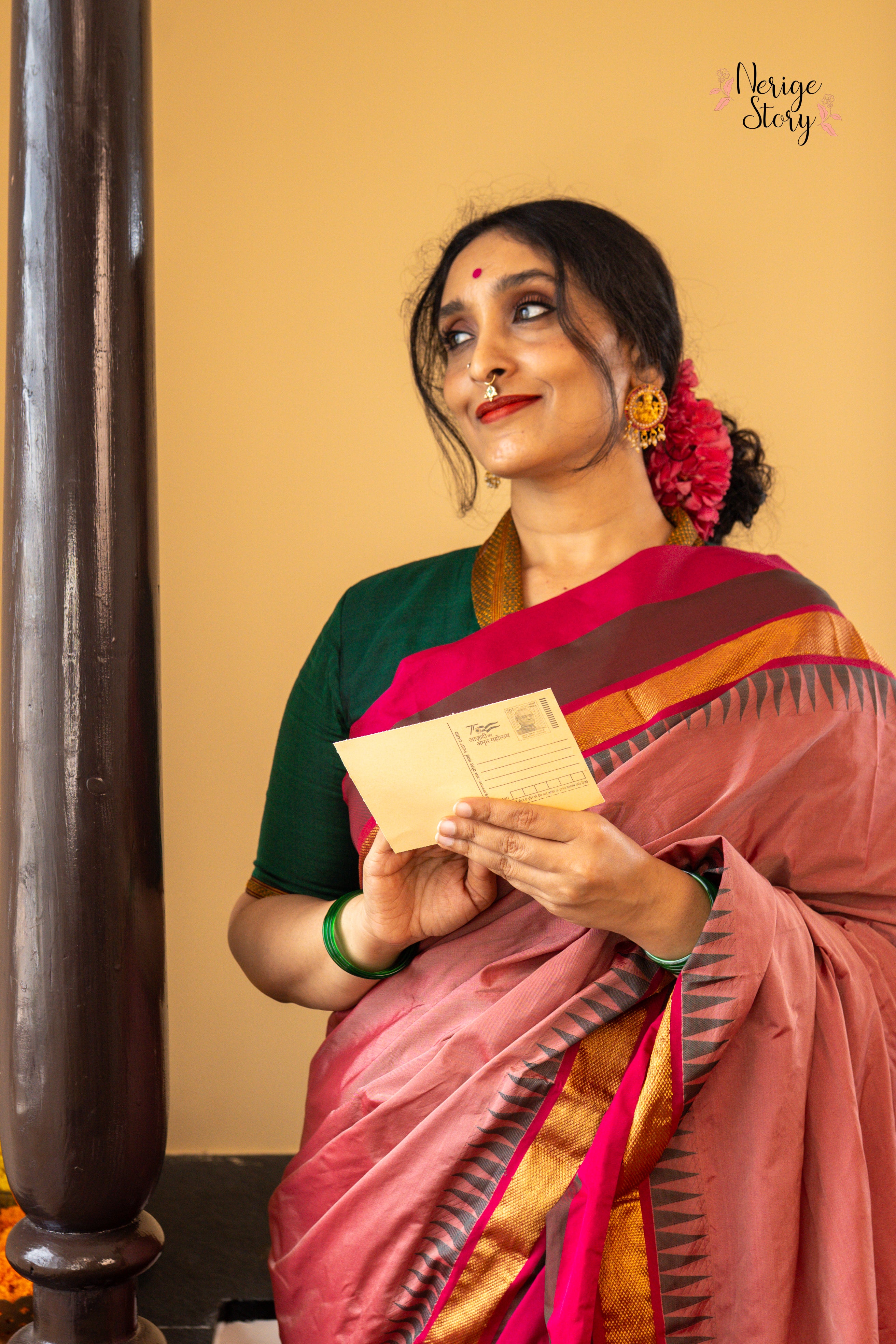 KAATYAYINI (ಕಾತ್ಯಾಯಿನಿ)