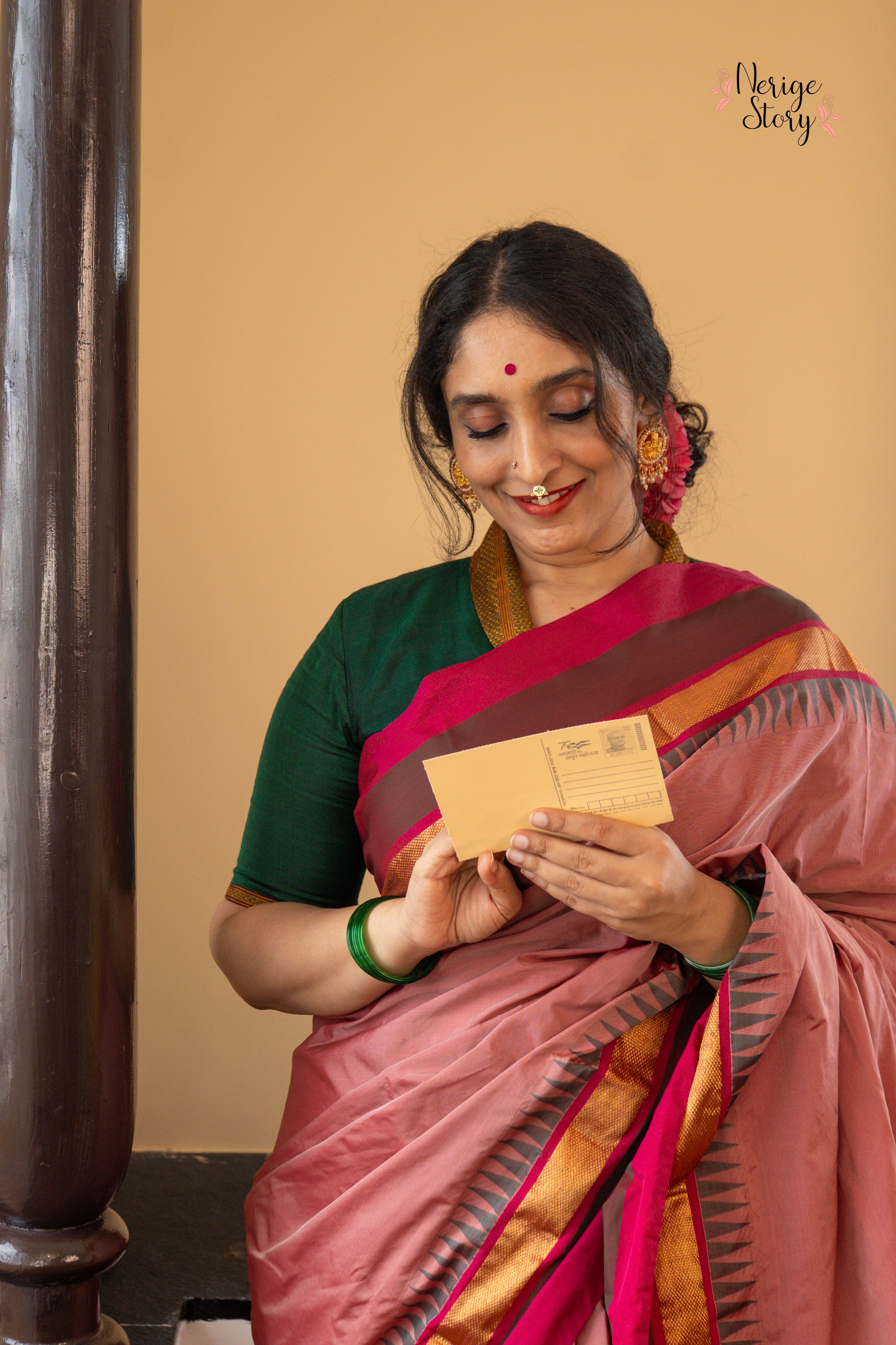 KAATYAYINI (ಕಾತ್ಯಾಯಿನಿ)