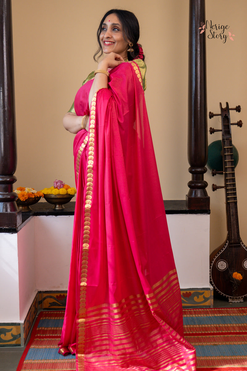 VANAMALINI (ವನಮಾಲಿನಿ)