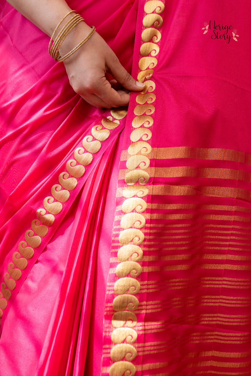 VANAMALINI (ವನಮಾಲಿನಿ)