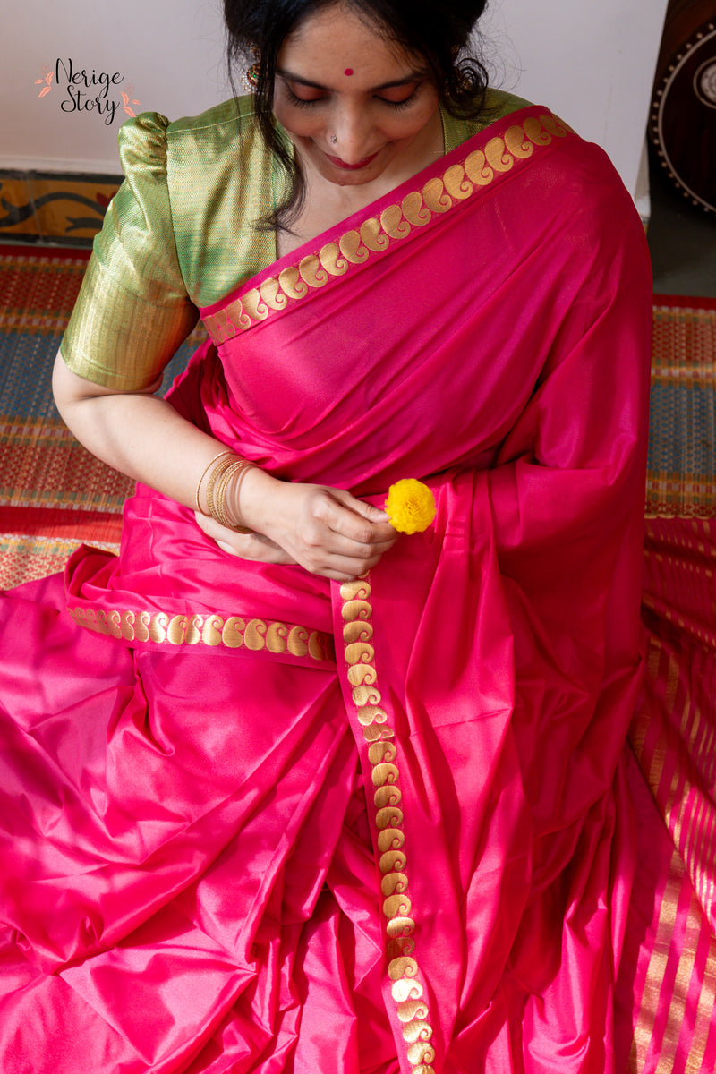 VANAMALINI (ವನಮಾಲಿನಿ)