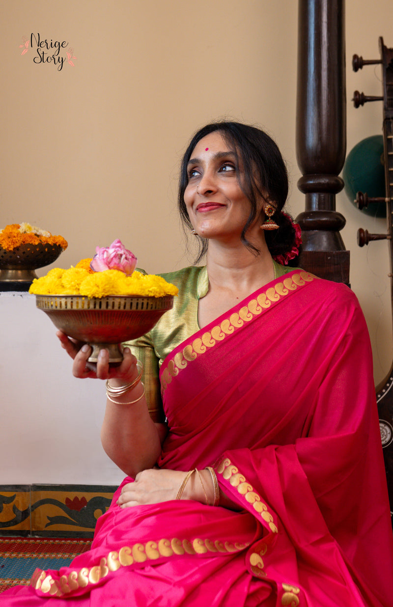 VANAMALINI (ವನಮಾಲಿನಿ)