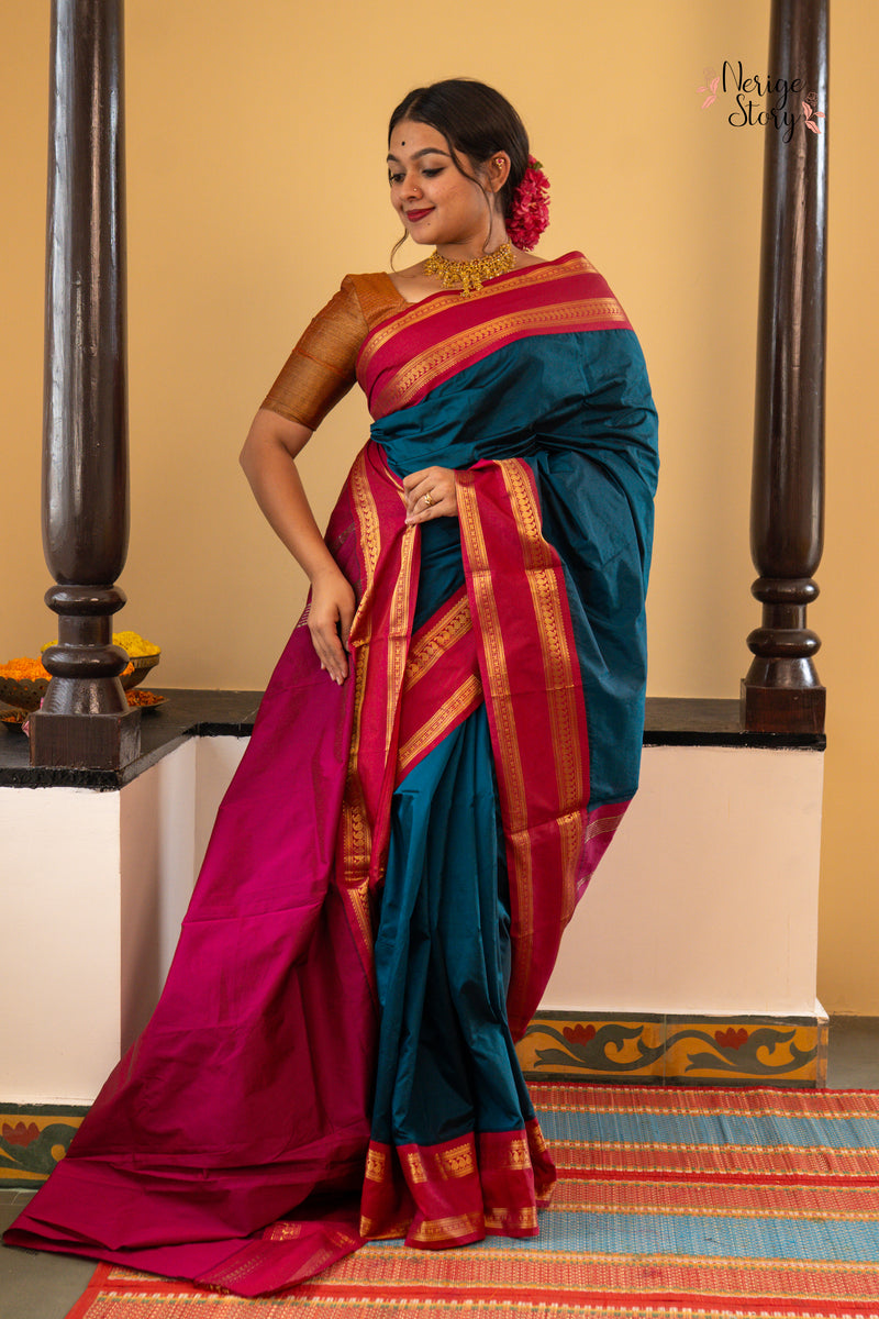 MAALLAVI (ಮಾಲ್ಲವಿ)
