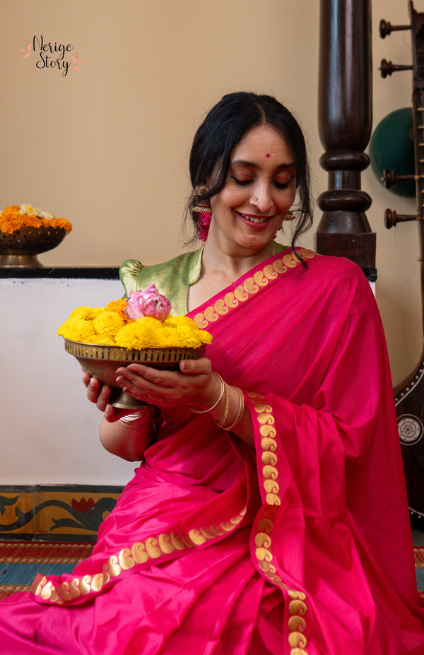 VANAMALINI (ವನಮಾಲಿನಿ)